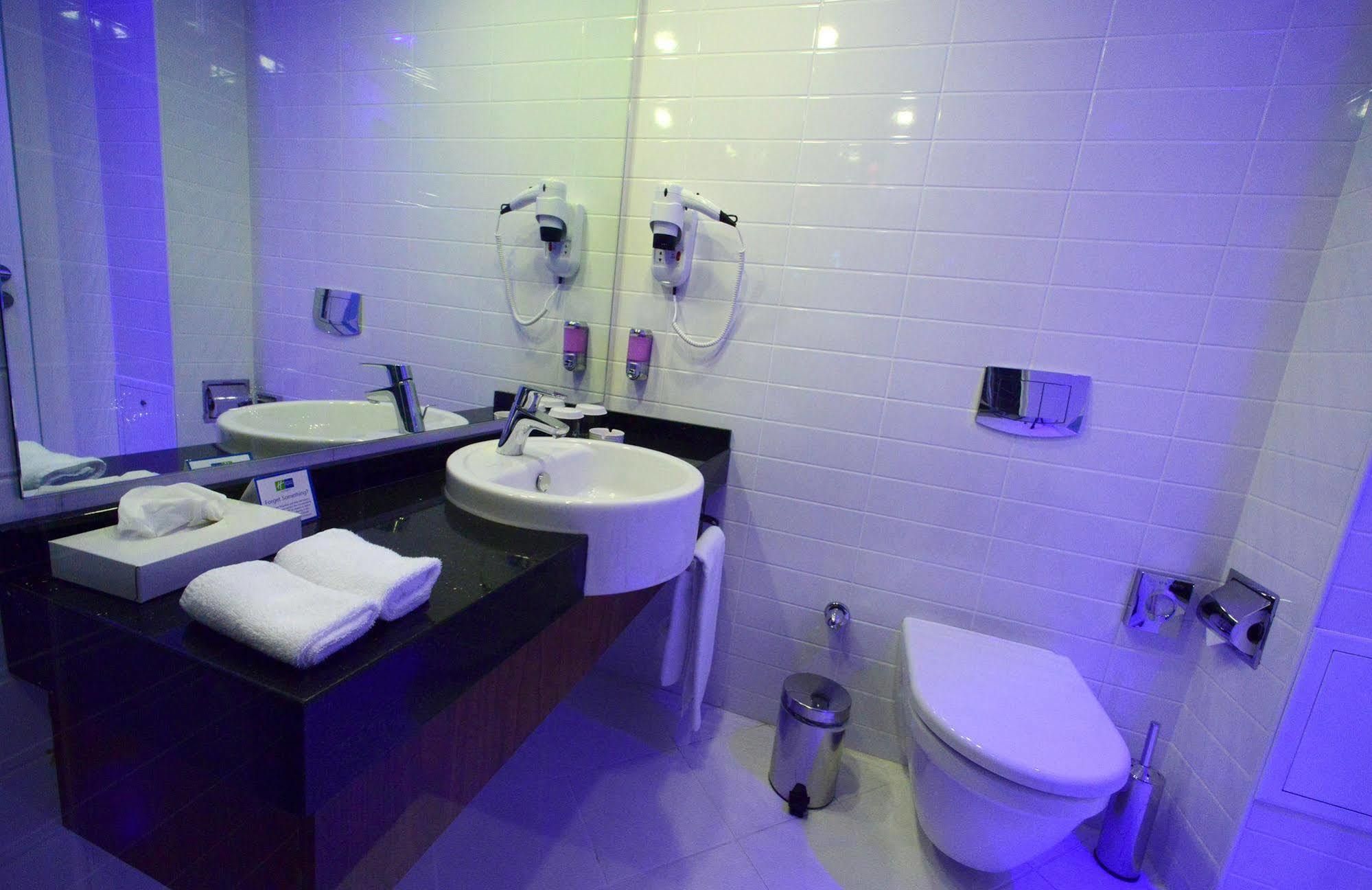 Hotel Express Istanbul-altunizade By Ihg 3*