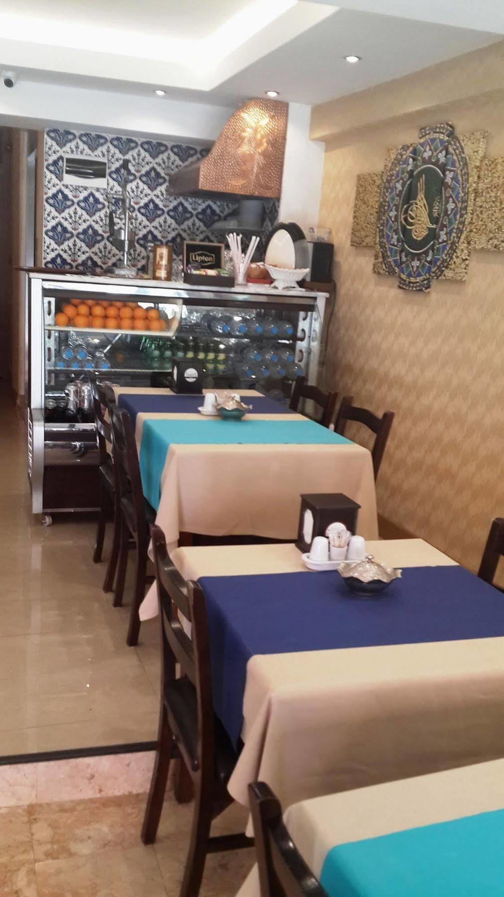 Timeks Sultanahmet 3*