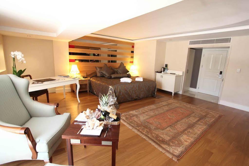 The Park Taksim Otel 4*
