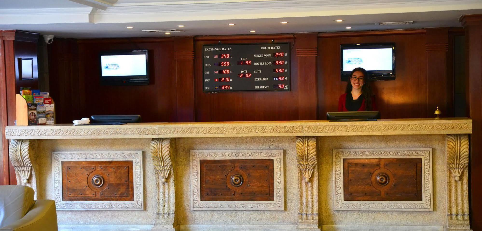 Otel The Park Taksim İstanbul