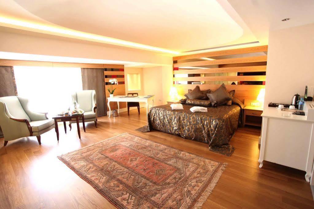 Otel The Park Taksim İstanbul