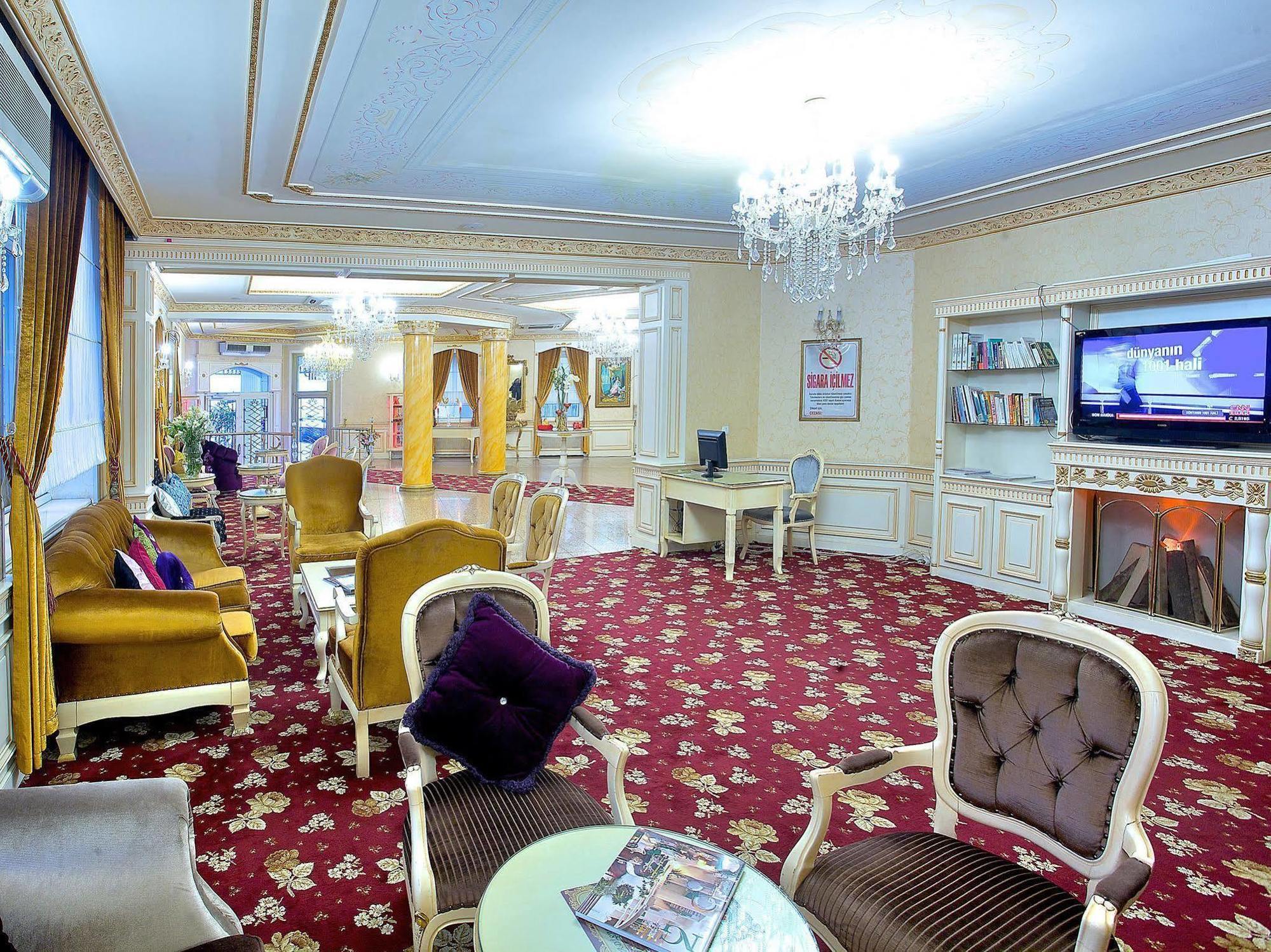 Ipek 4* Istambul