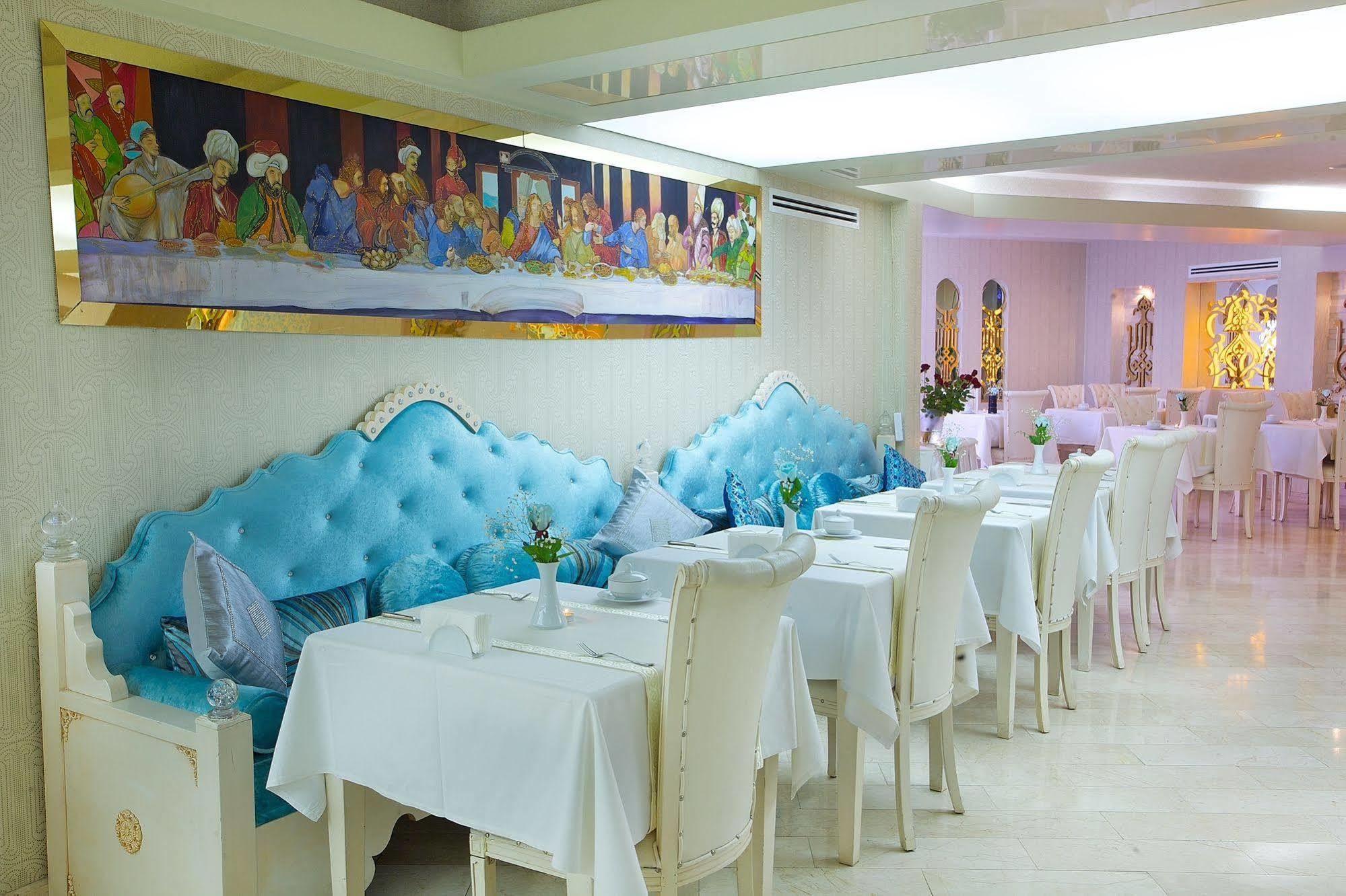 Hotel Ipek Istambul