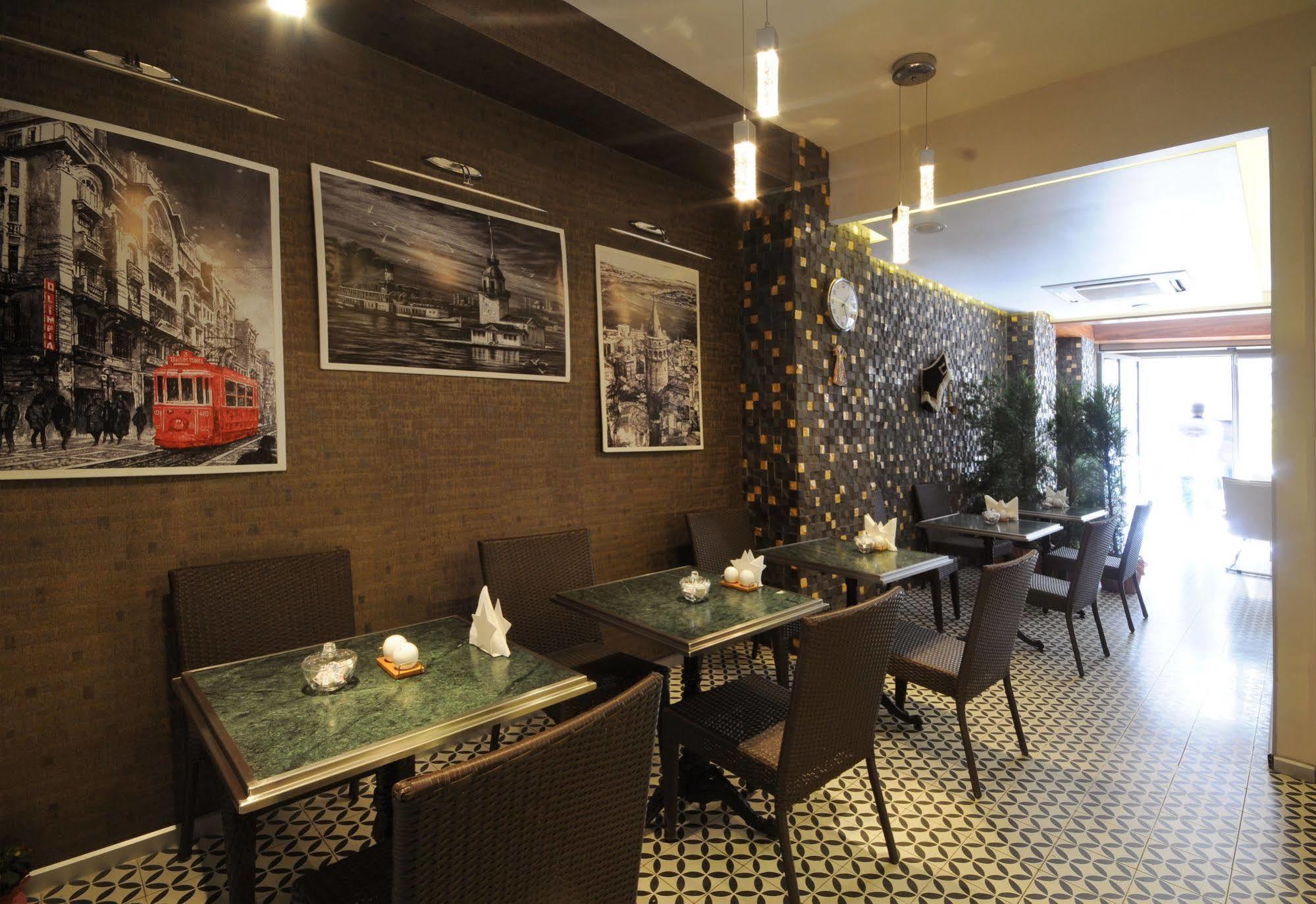 T-loft Aparthotel Istanbul