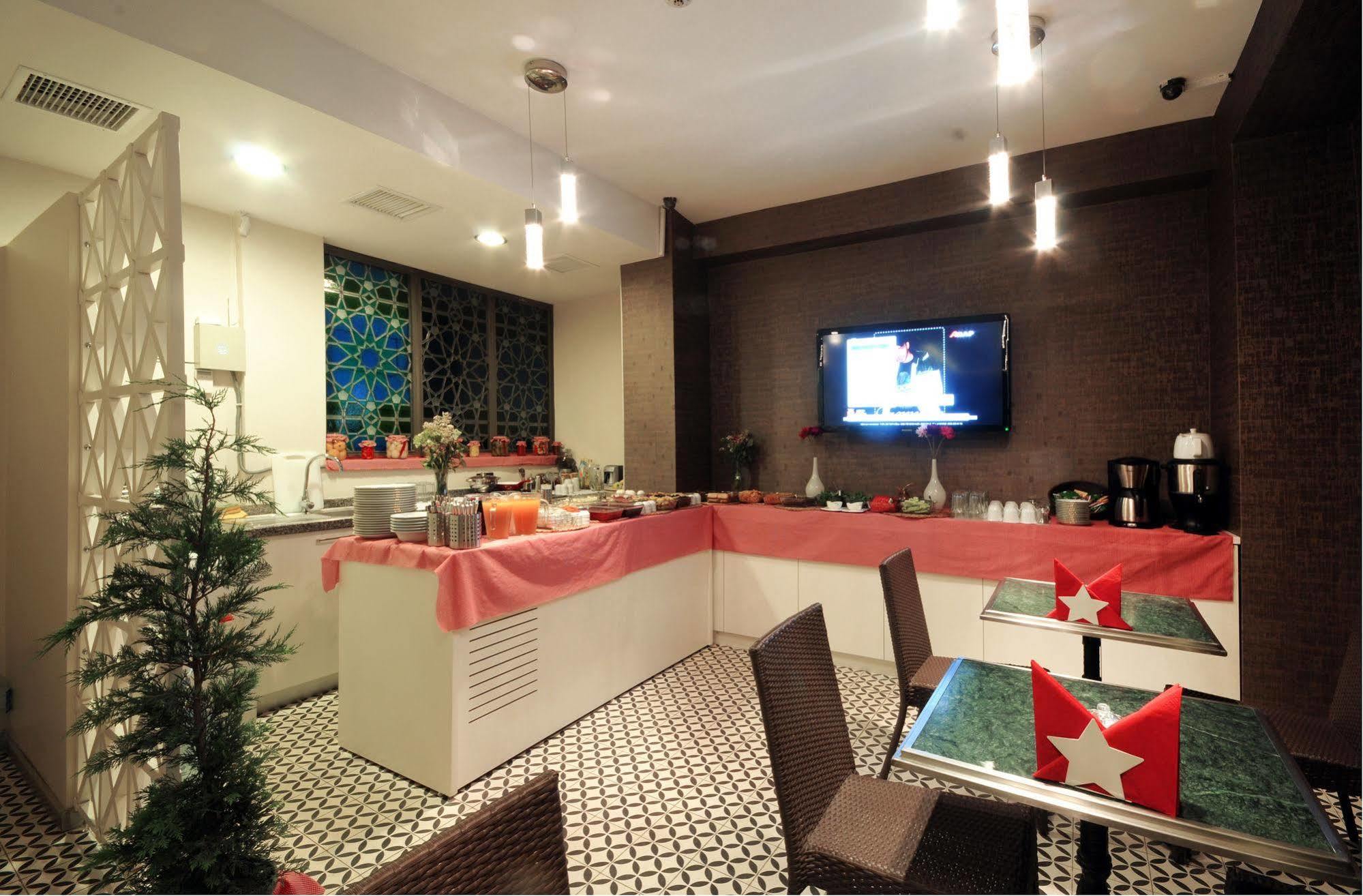 T-loft Aparthotel Istanbul