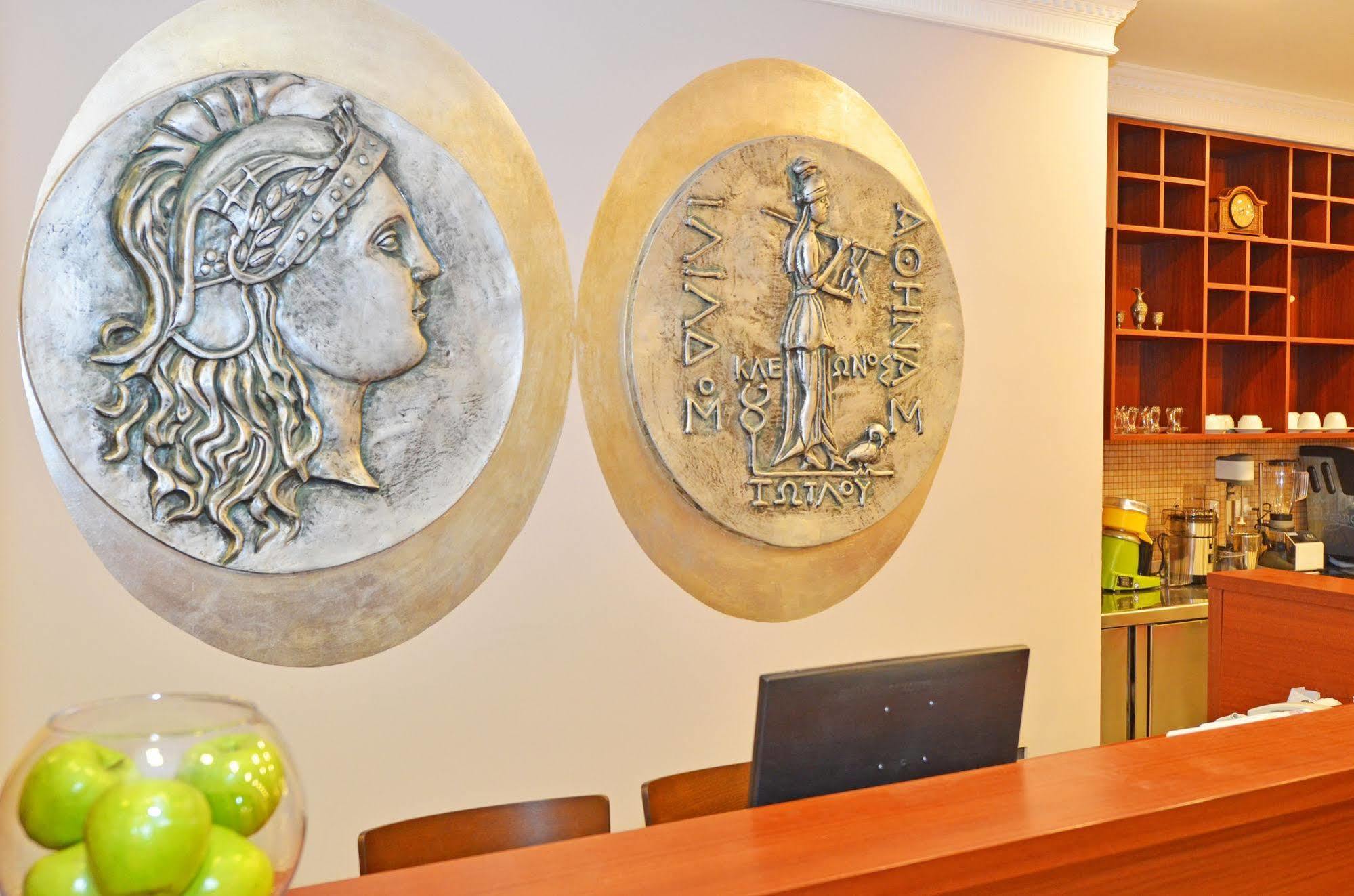 Hotel Ataker Istanbul