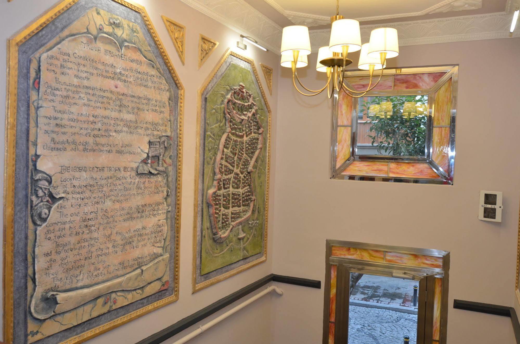 Hotel Ataker Istanbul