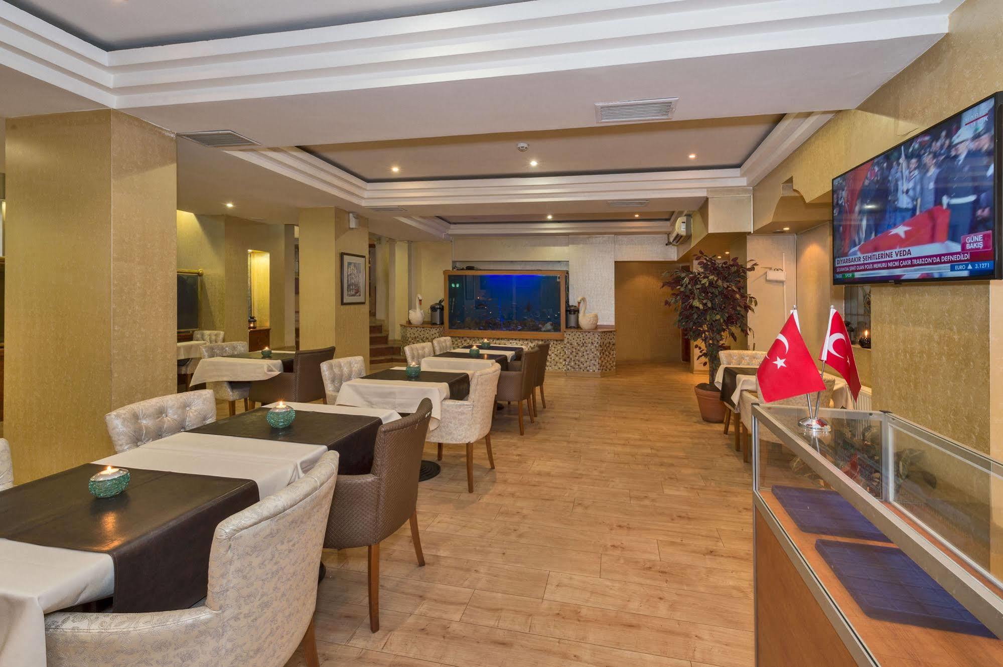 Beyaz Kugu Hotel 2*