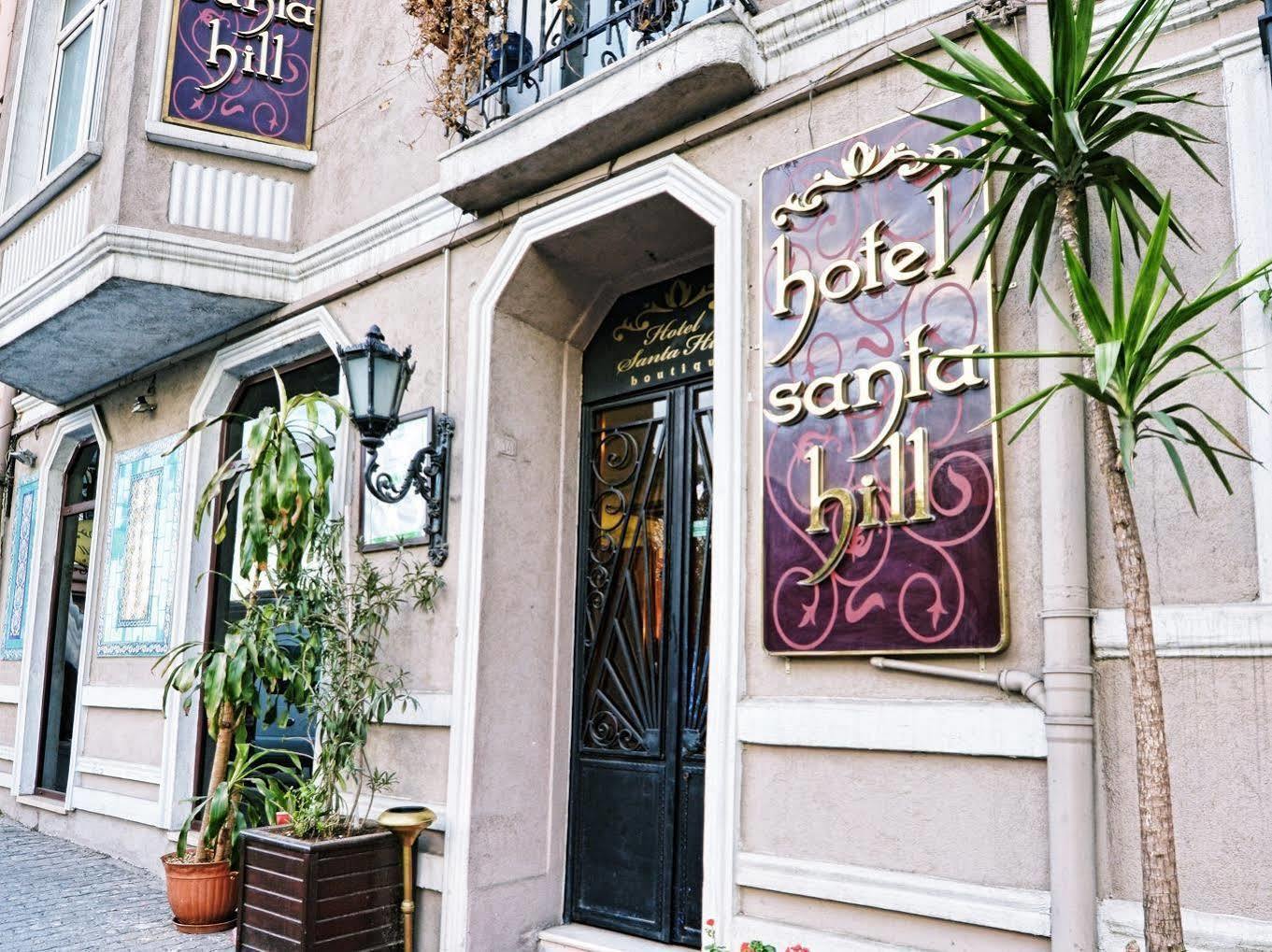 Santa Hill Hotel
