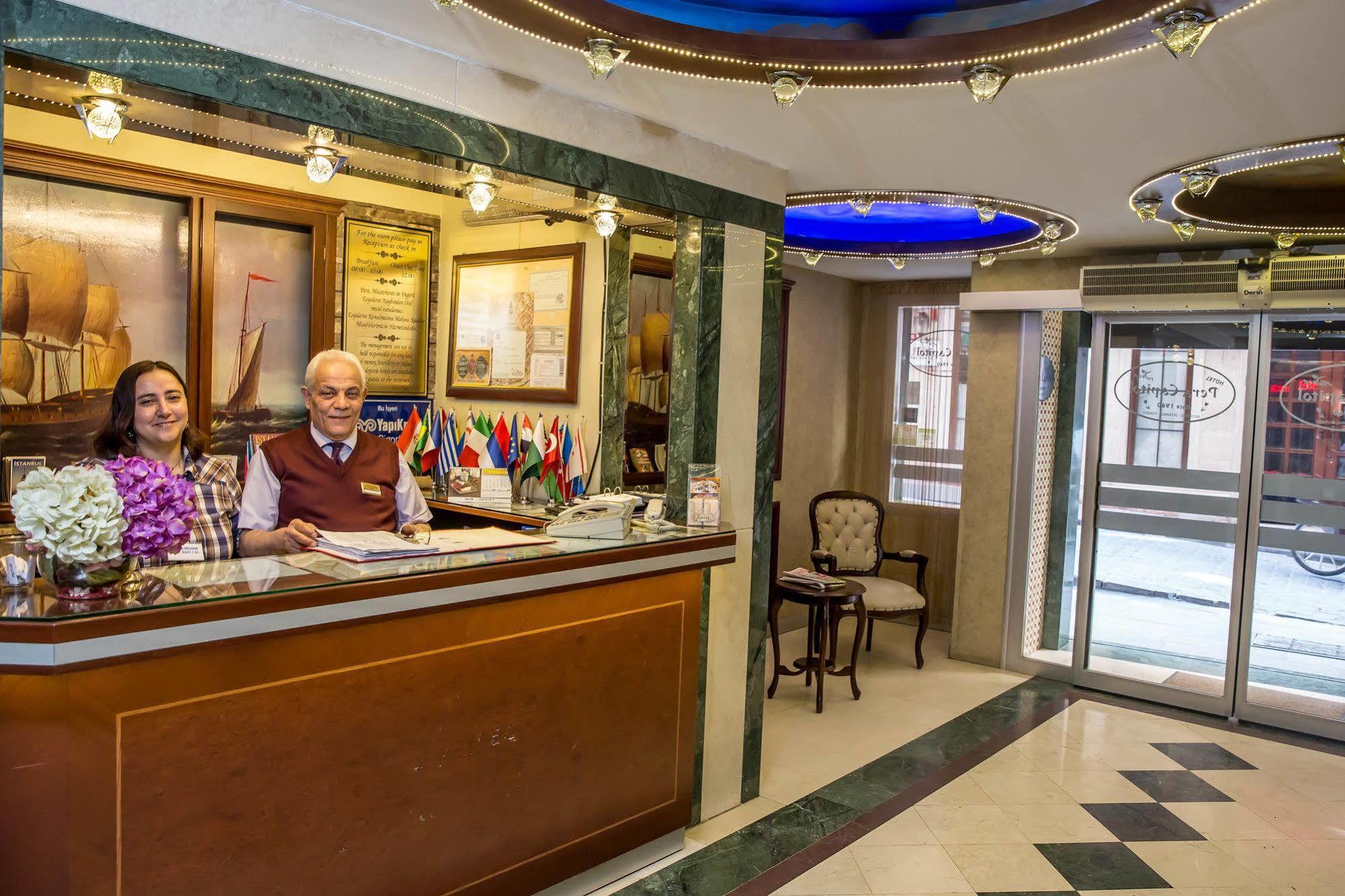 Hotel Pera Capitol Istanbul