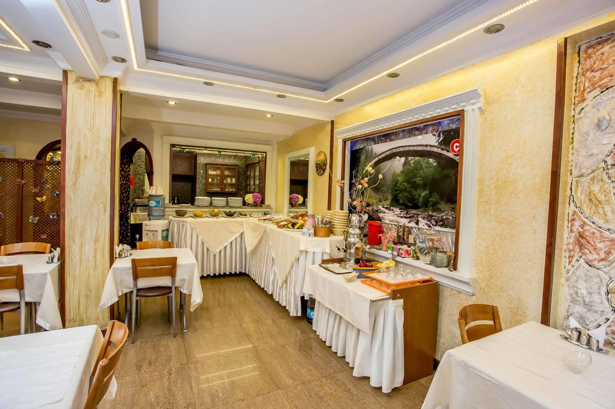 Pera Capitol Hotel