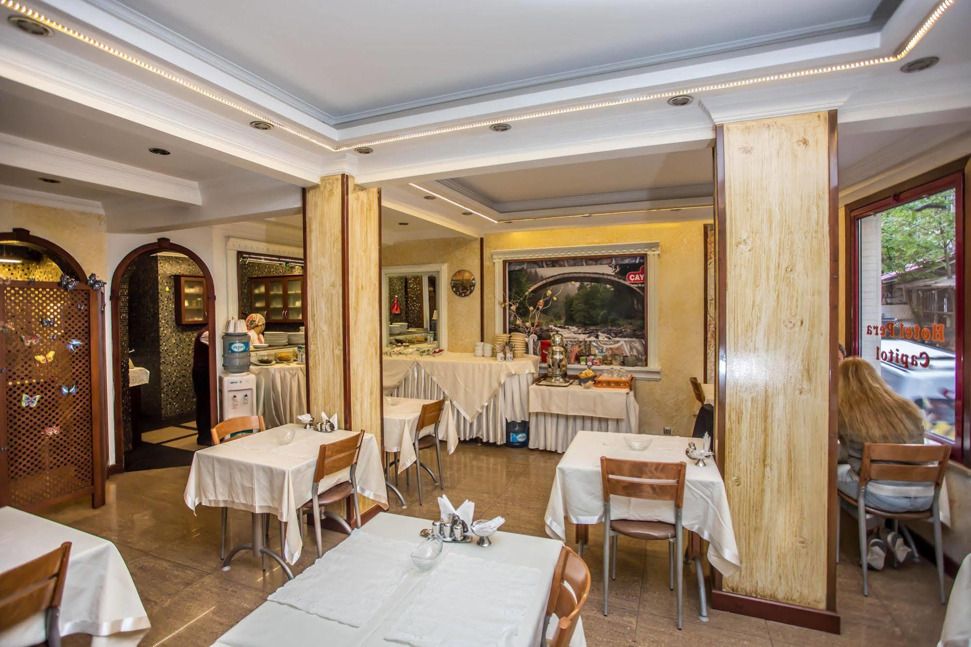 Hotel Pera Capitol Istanbul