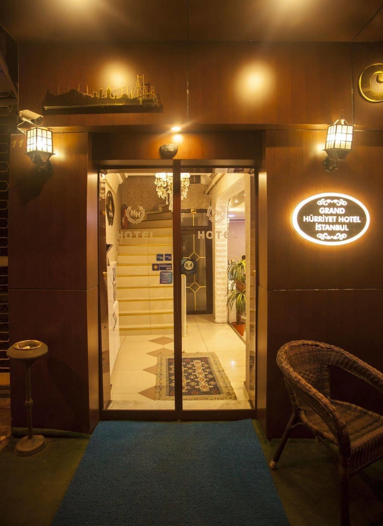 Otel Hurriyet 2*
