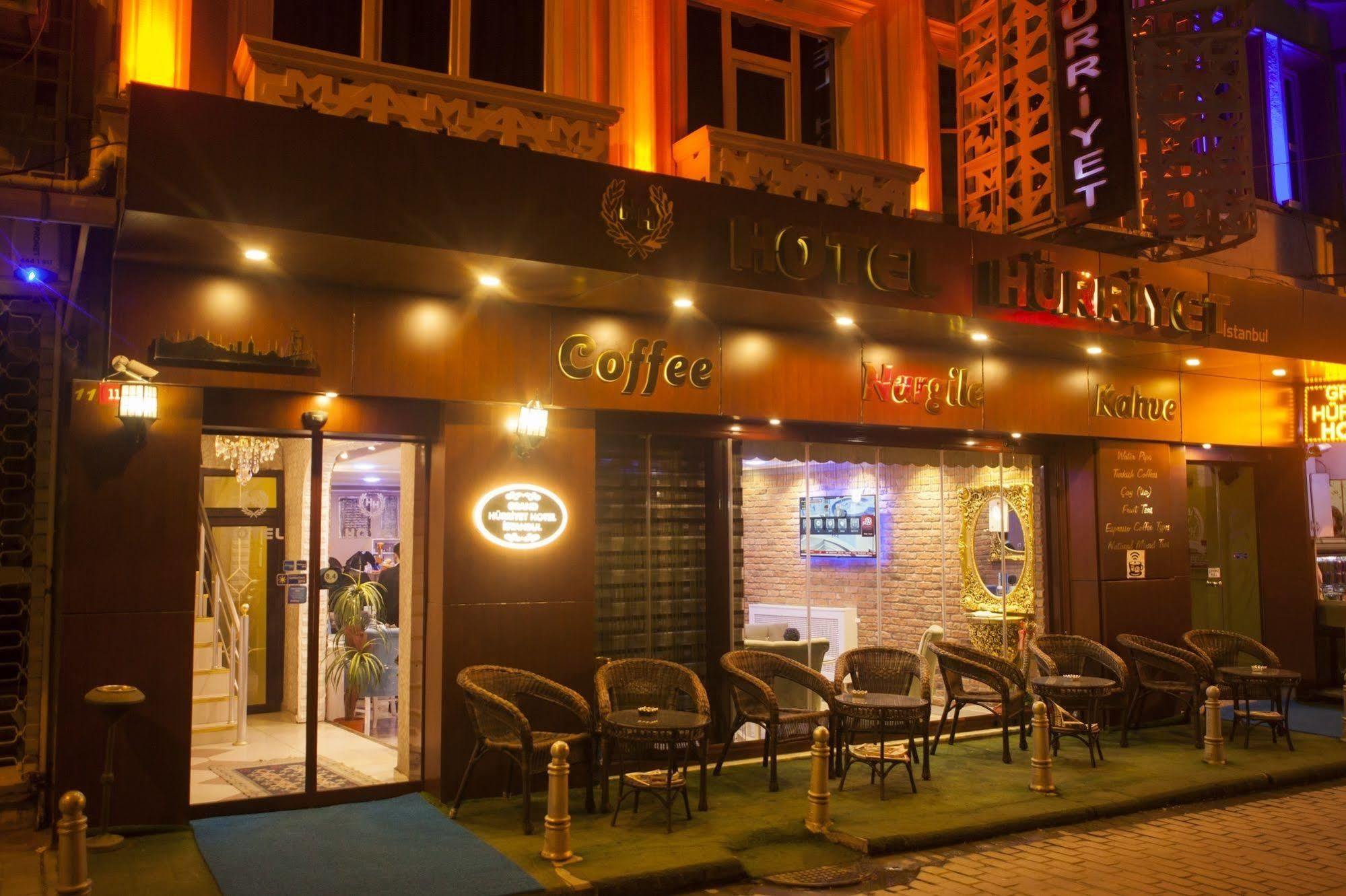 Otel Hurriyet