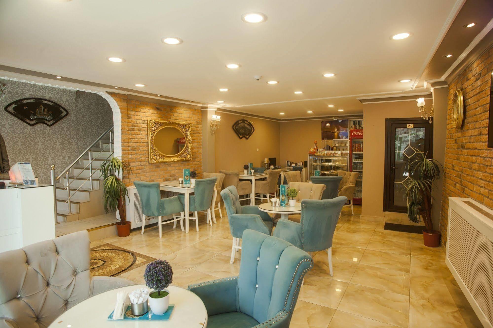 Hotel Hurriyet 2*