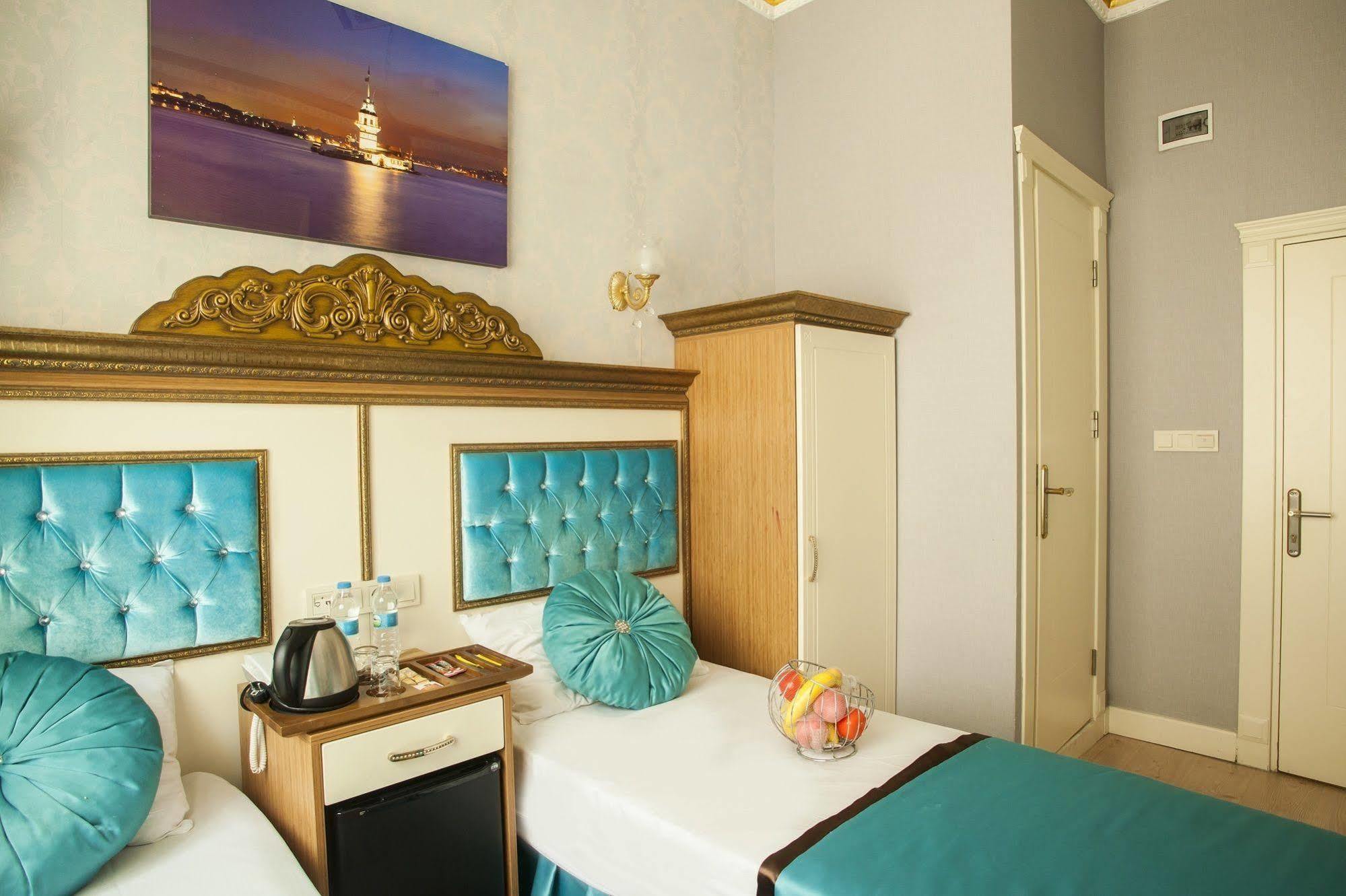 Otel Hurriyet İstanbul