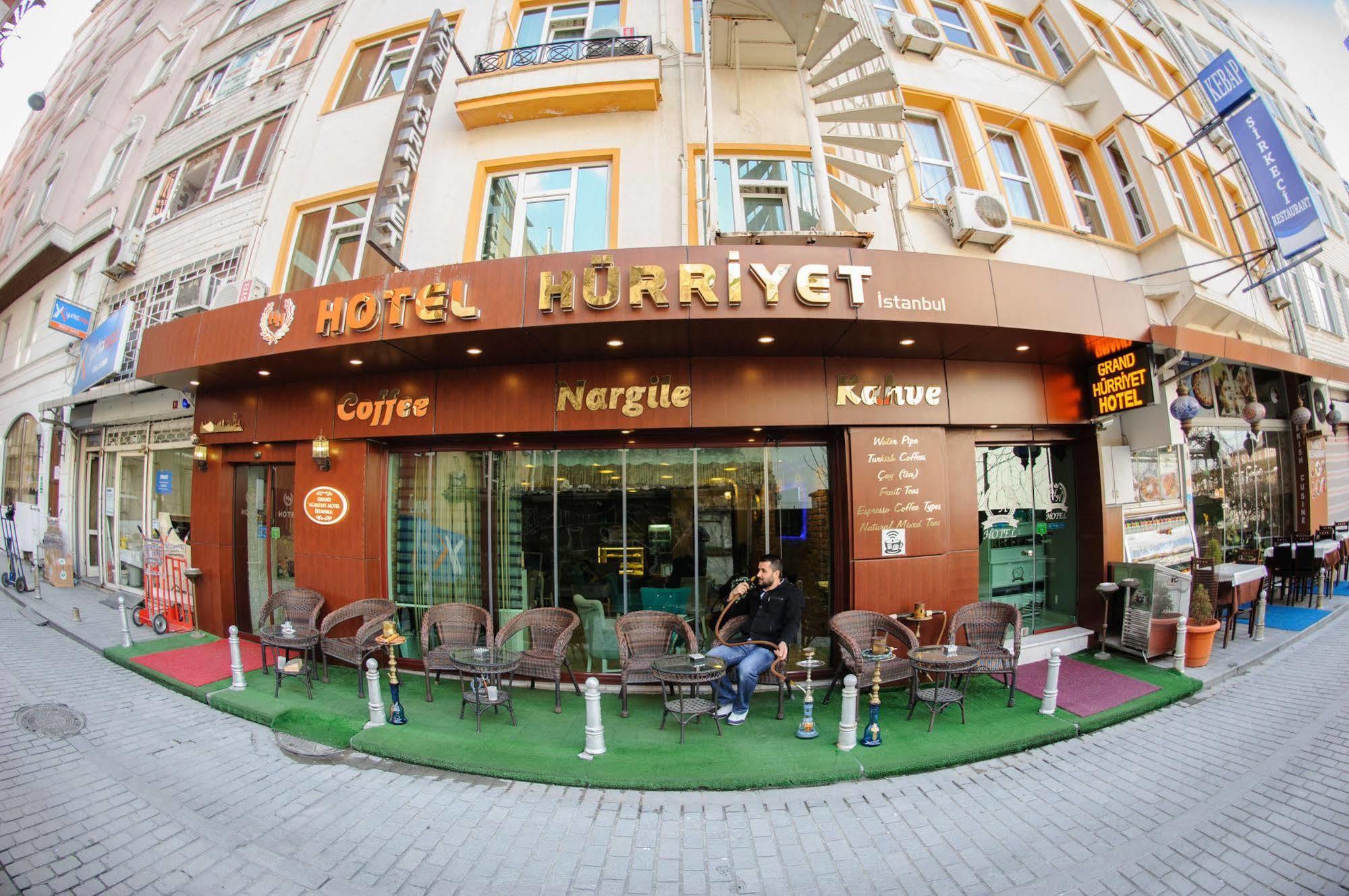 Hurriyet Otel 2*