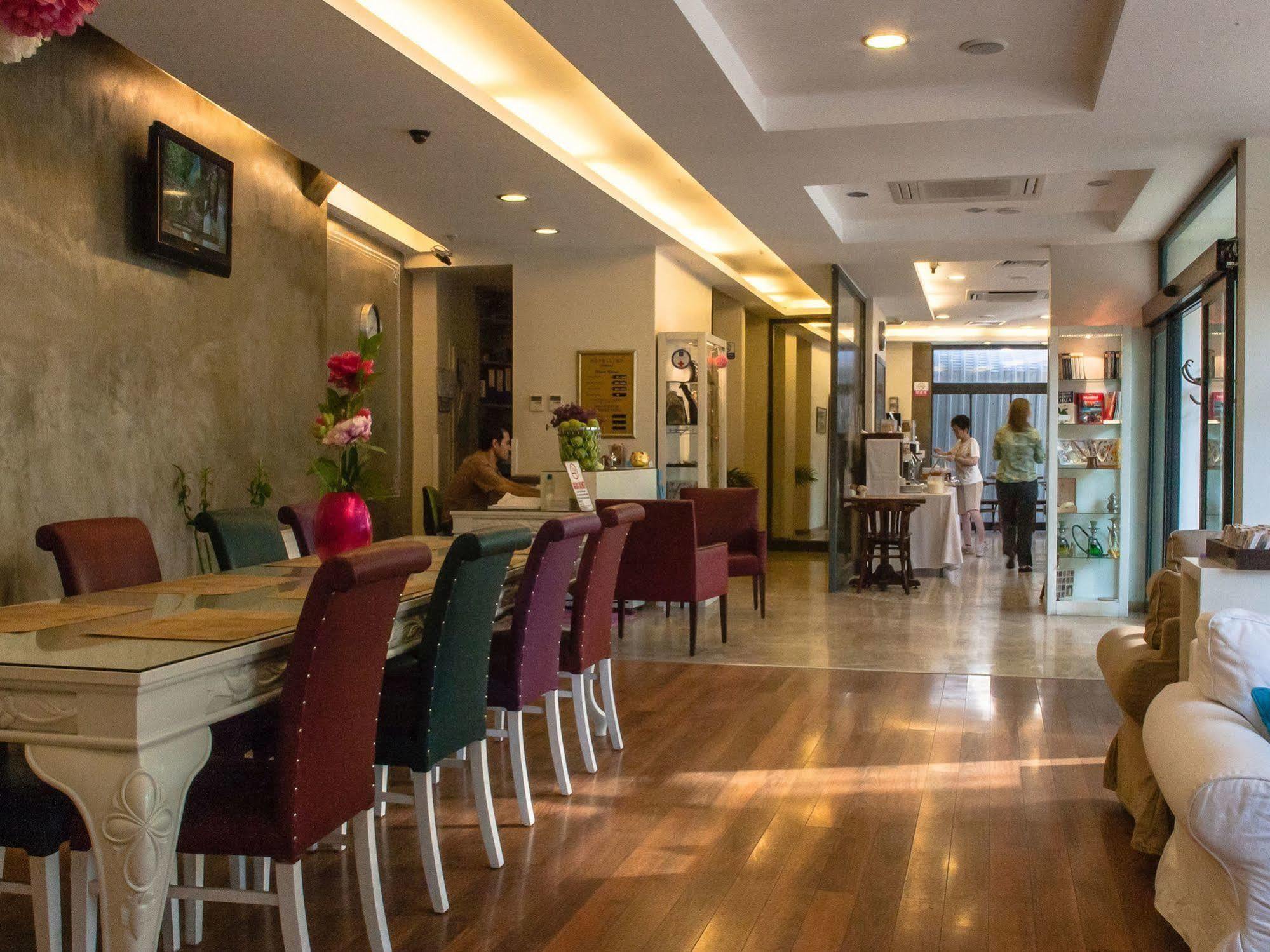 Hotellino Hotel Istambul