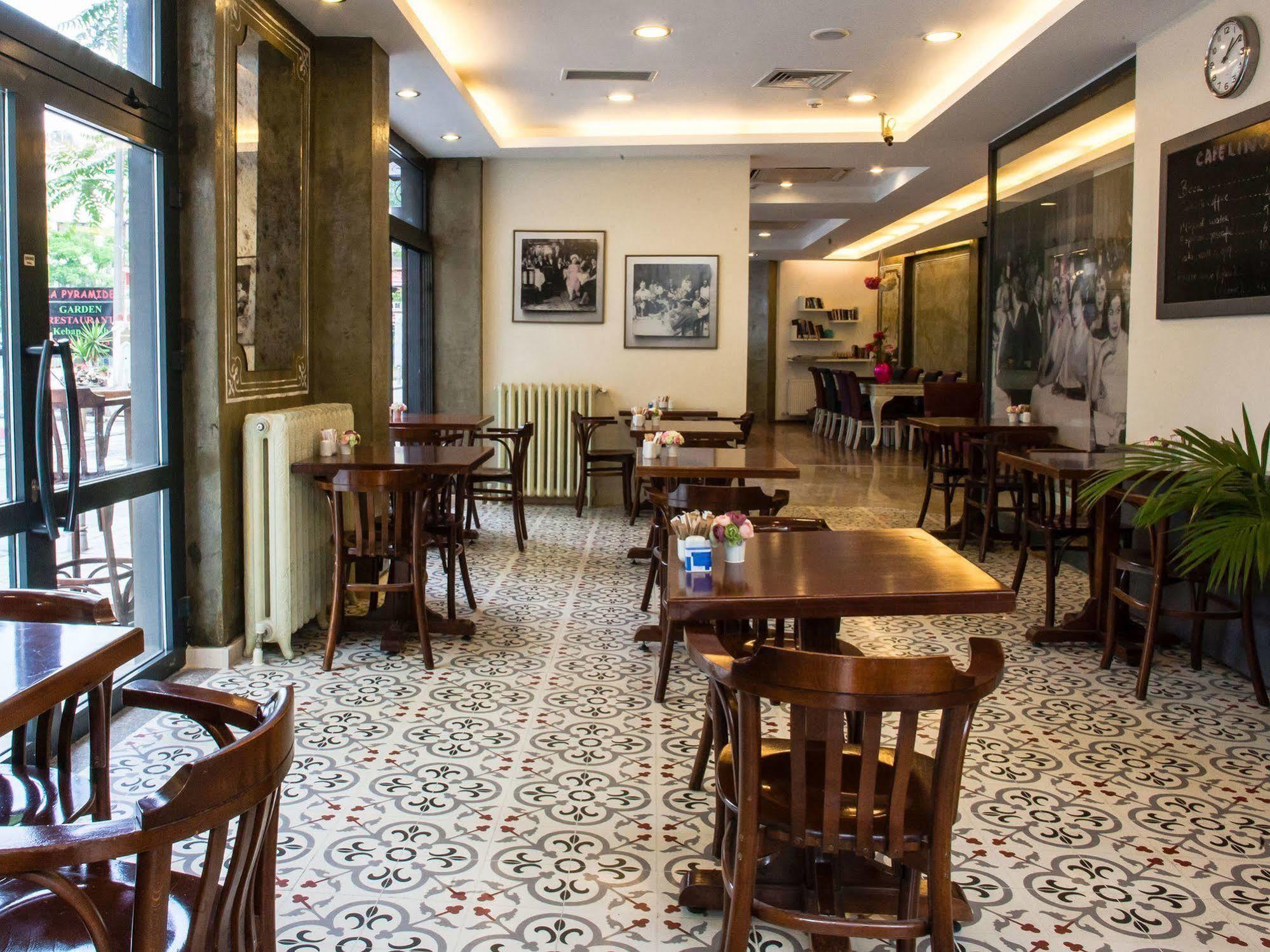 Hotellino Hotel