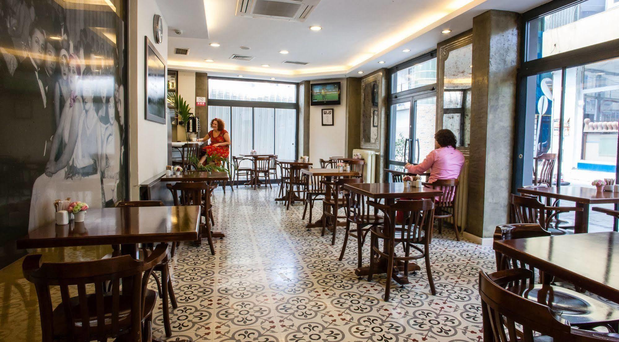 Hotellino Istambul