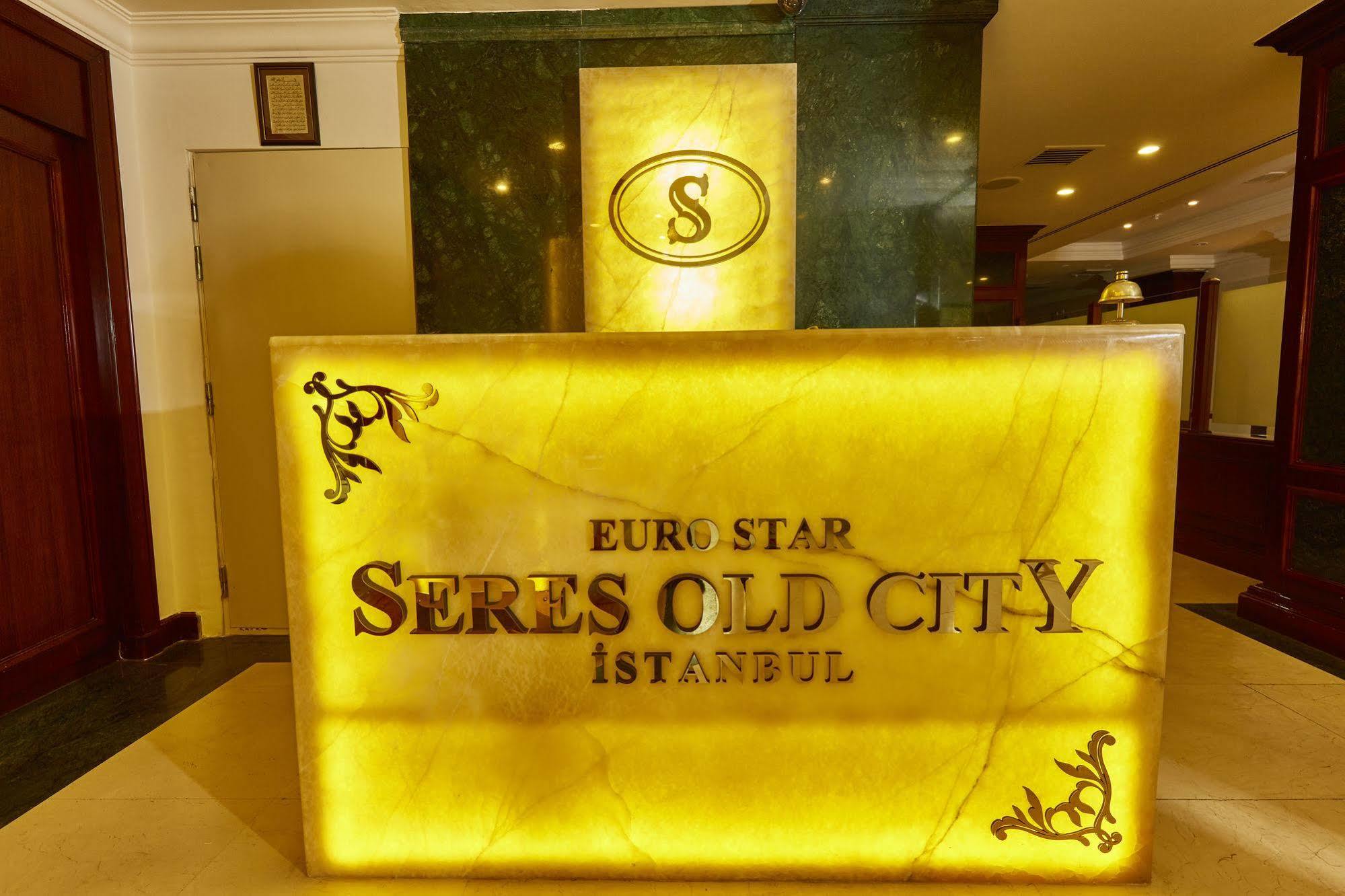 Seres Old Istanbul