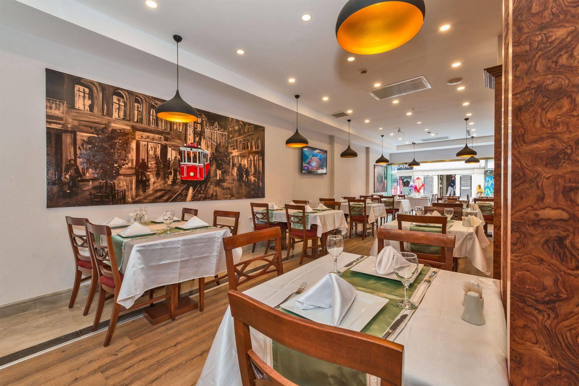 Glorious Hotel Istambul