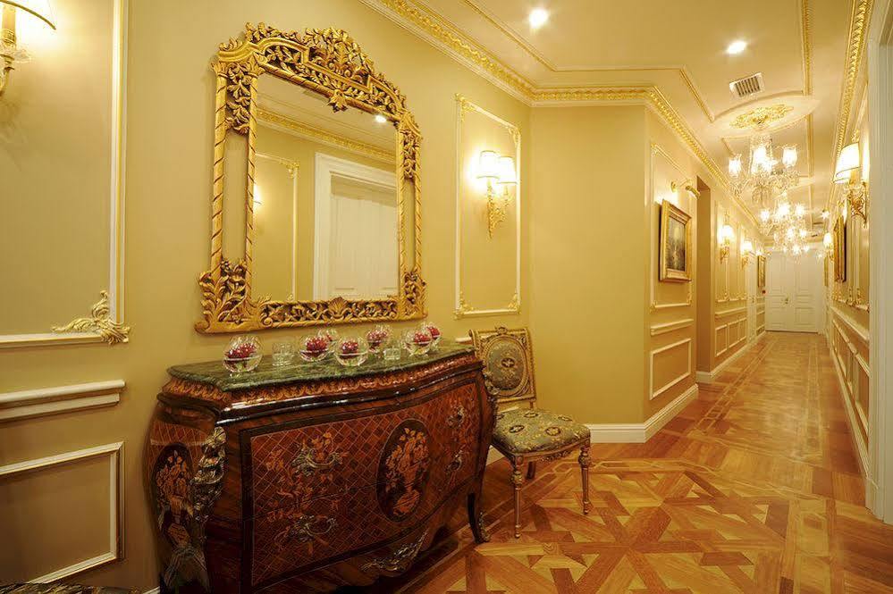 Hotel Maroon Bosphorus