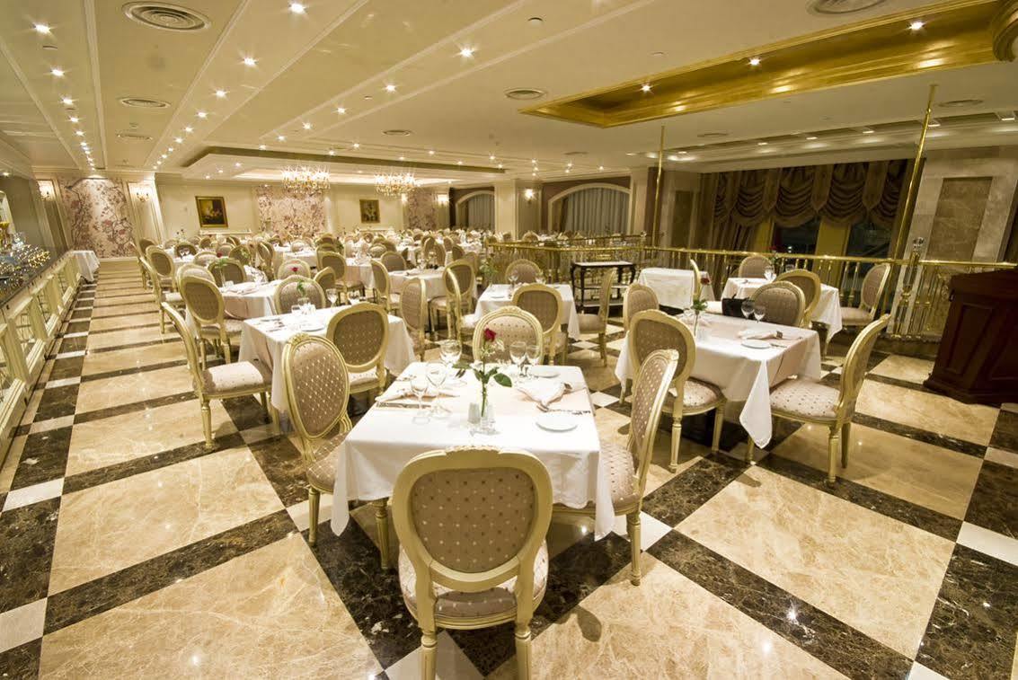 Elite World Taksim Hotel 5*