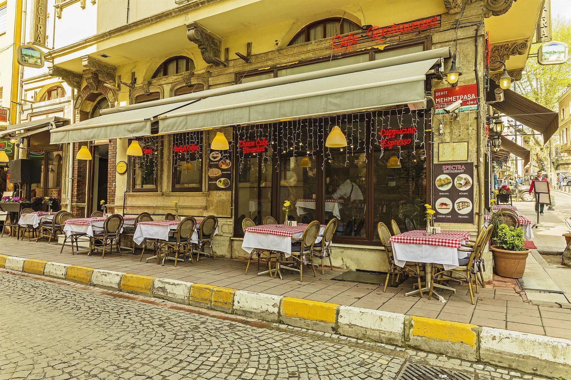 Spectra Sultanahmet