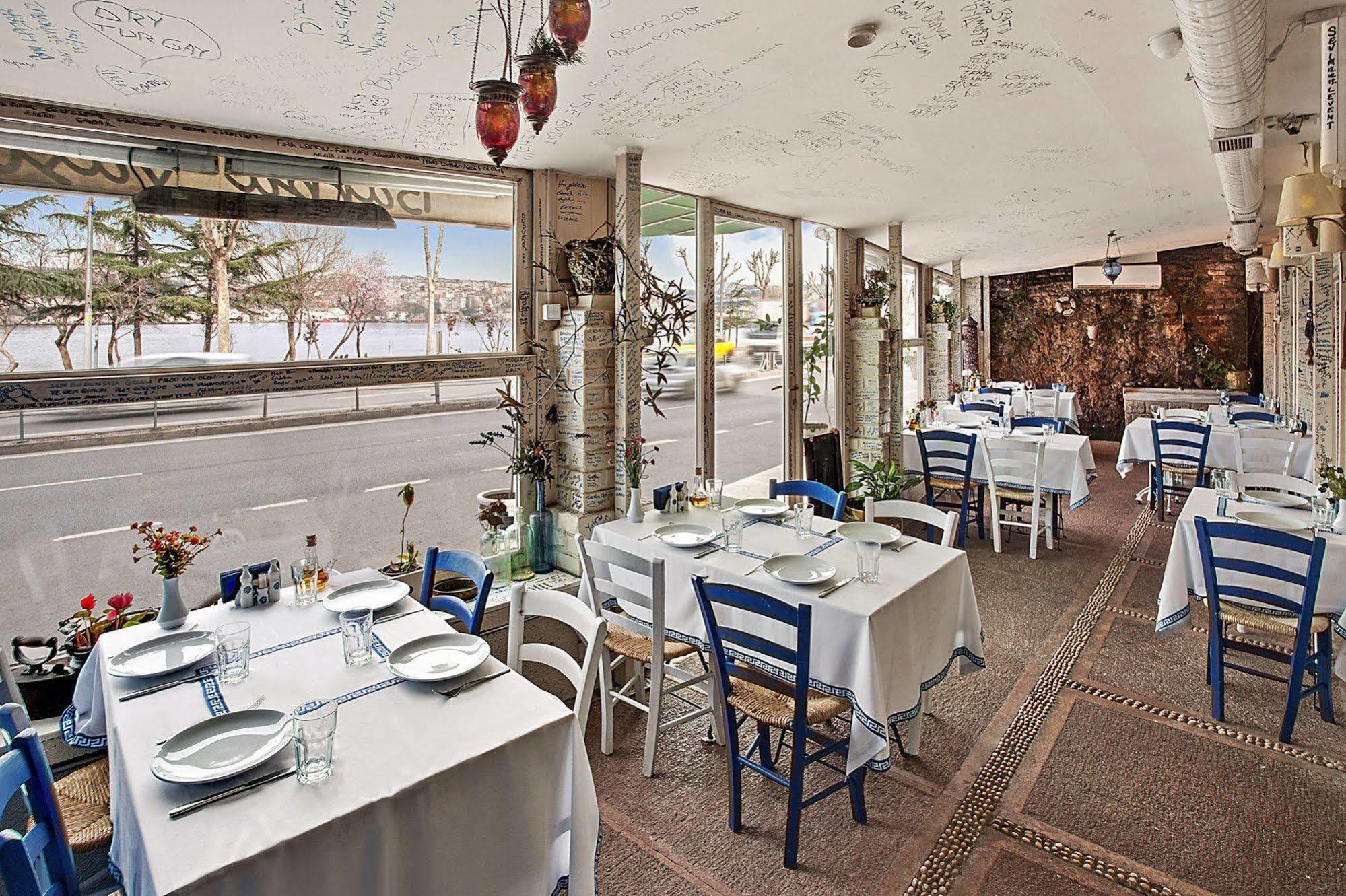 Troya Balat Istanbul