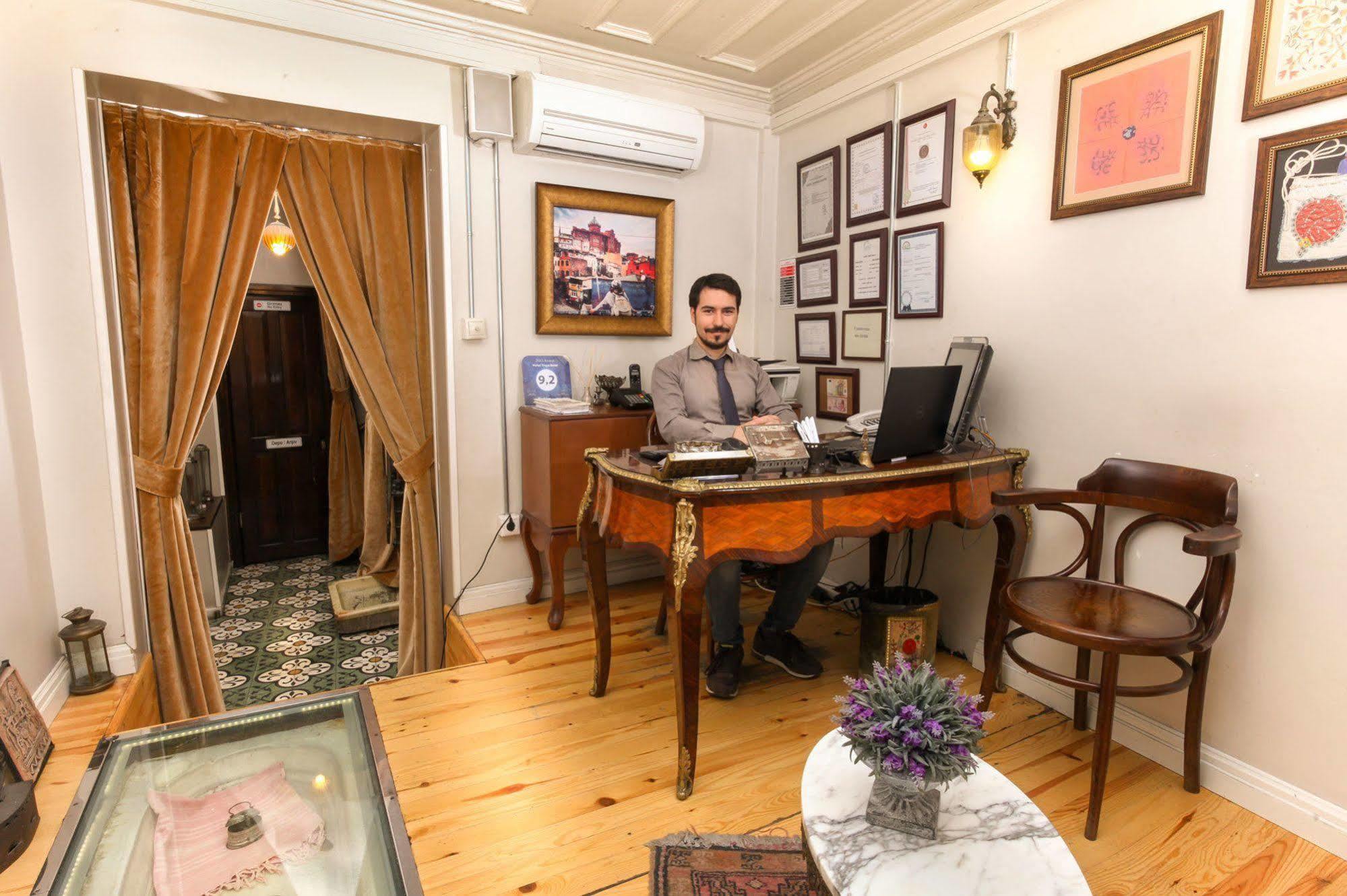Troya Balat Hotel 3*