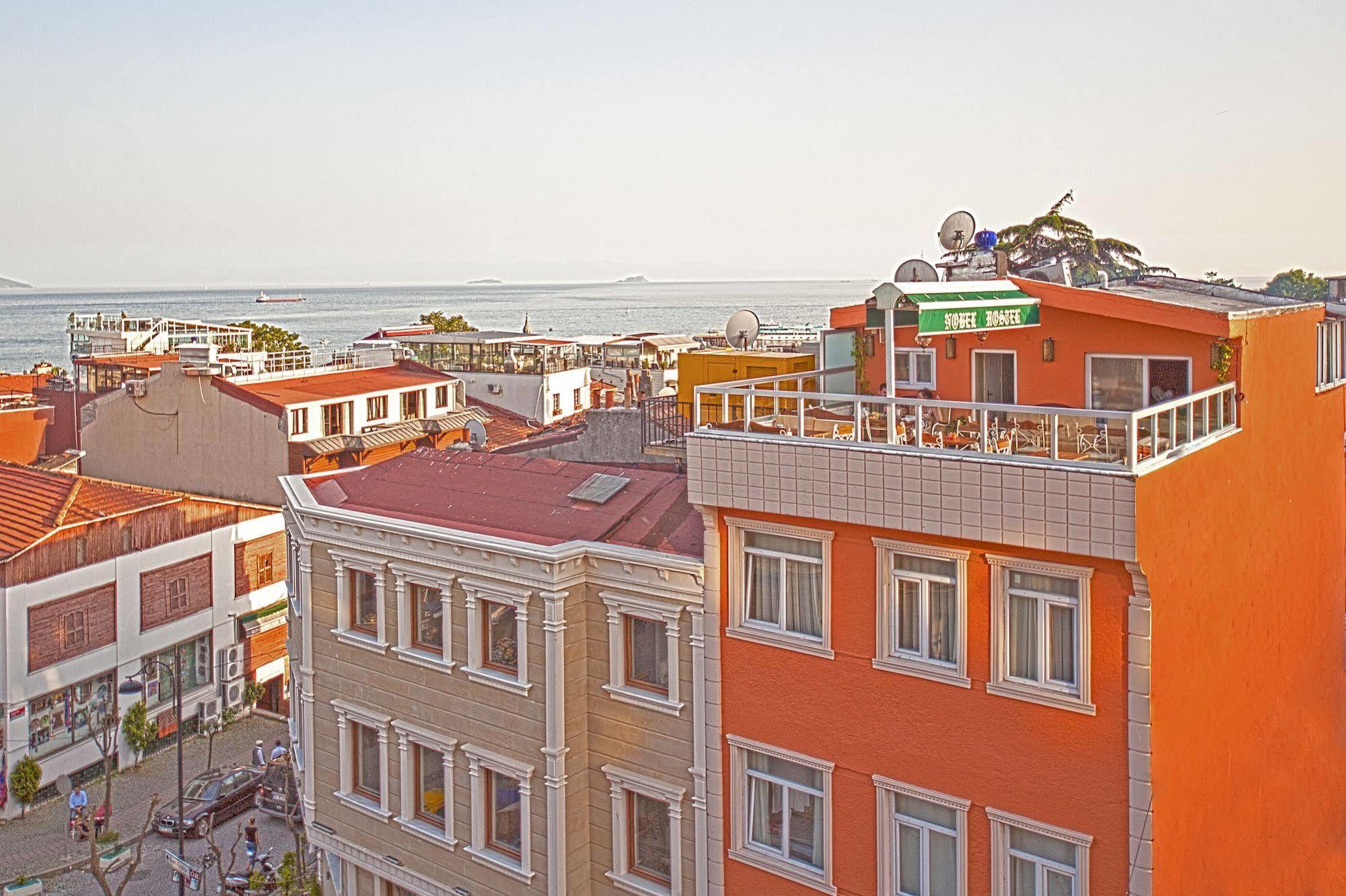 Nobel Hostel *