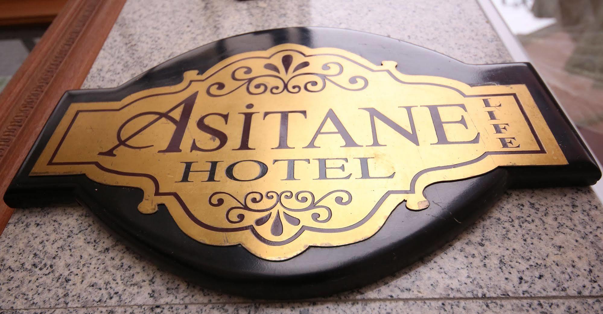 Asitane Life