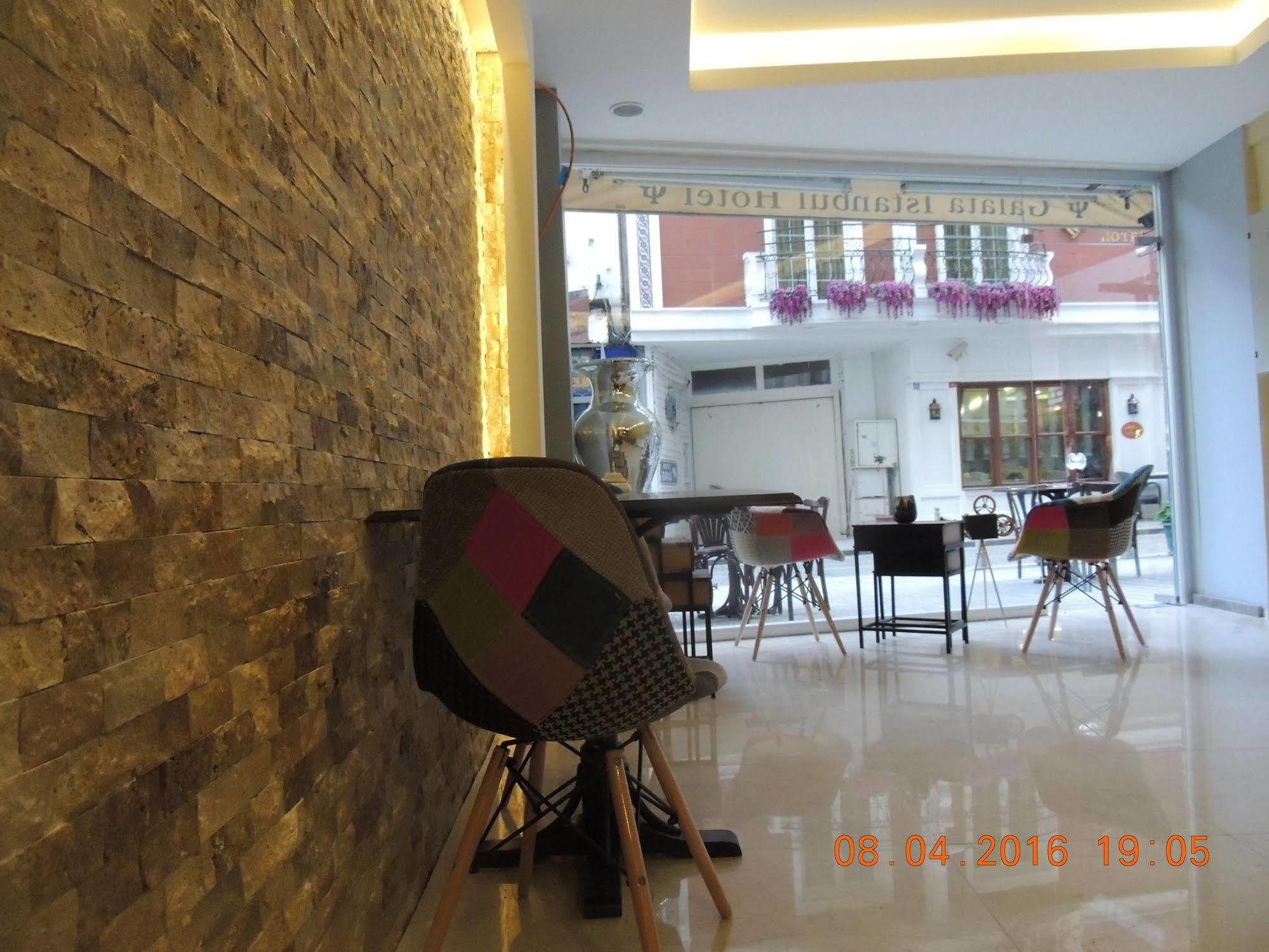 Sirkeci Quietness 3*