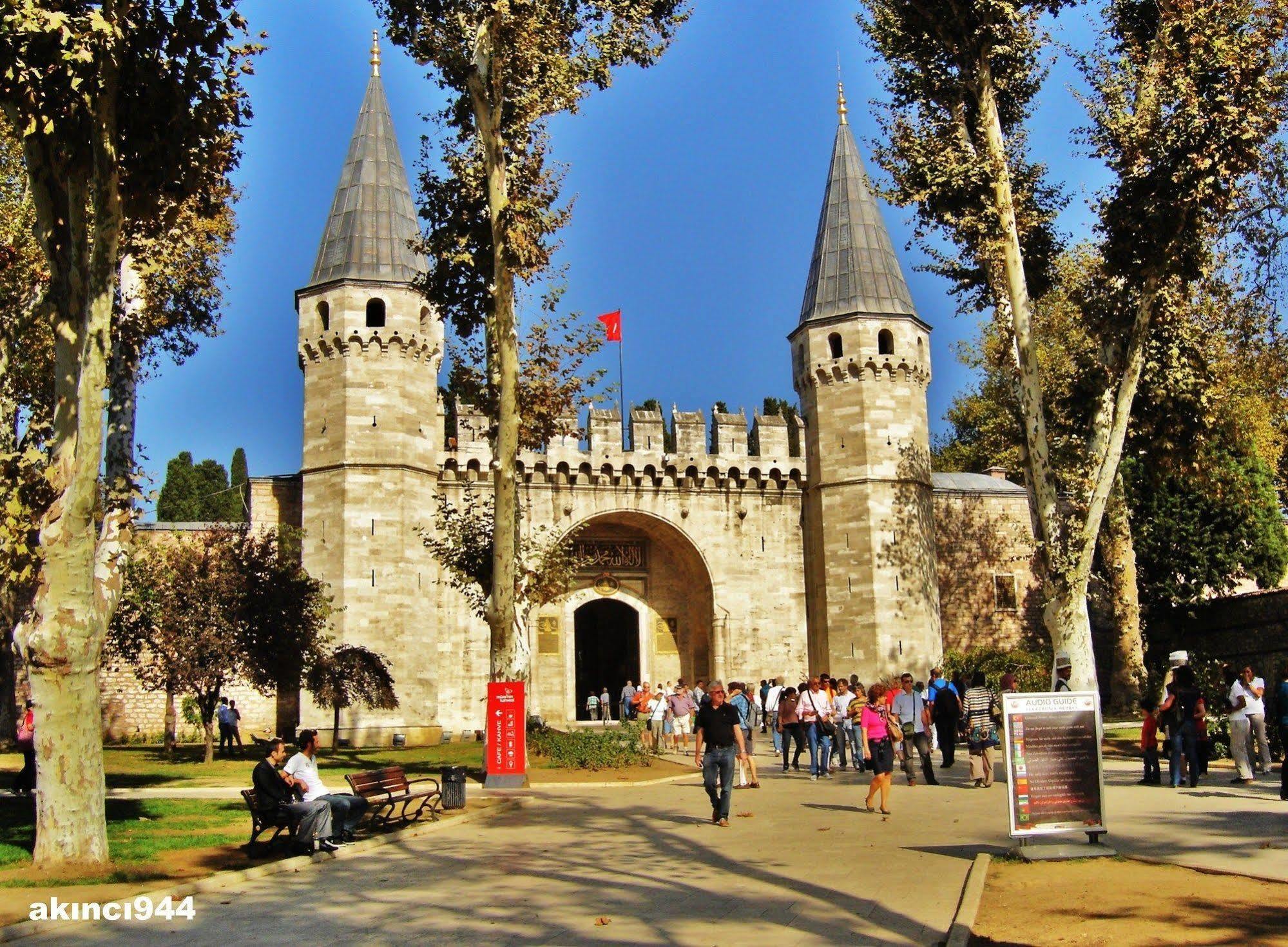 Vizyon Istanbul
