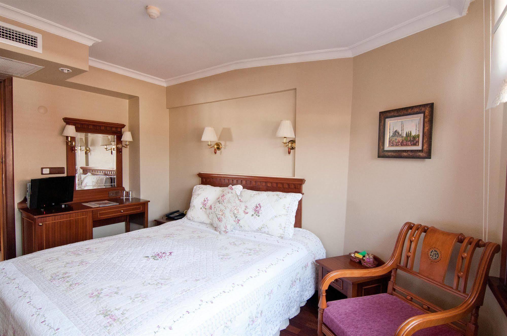 Emine Sultan Hotel Istanbul