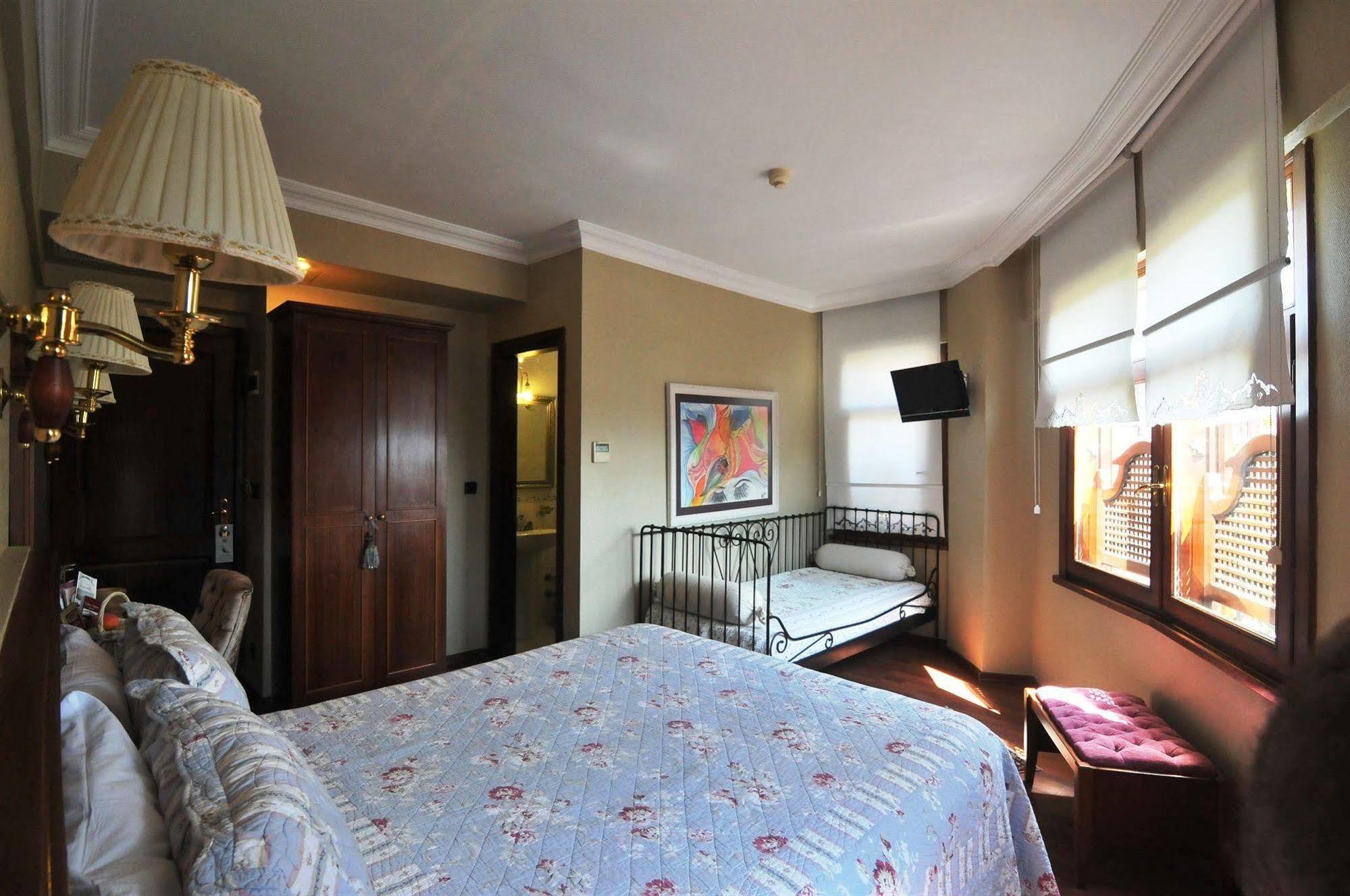 Emine Sultan Hotel Istanbul
