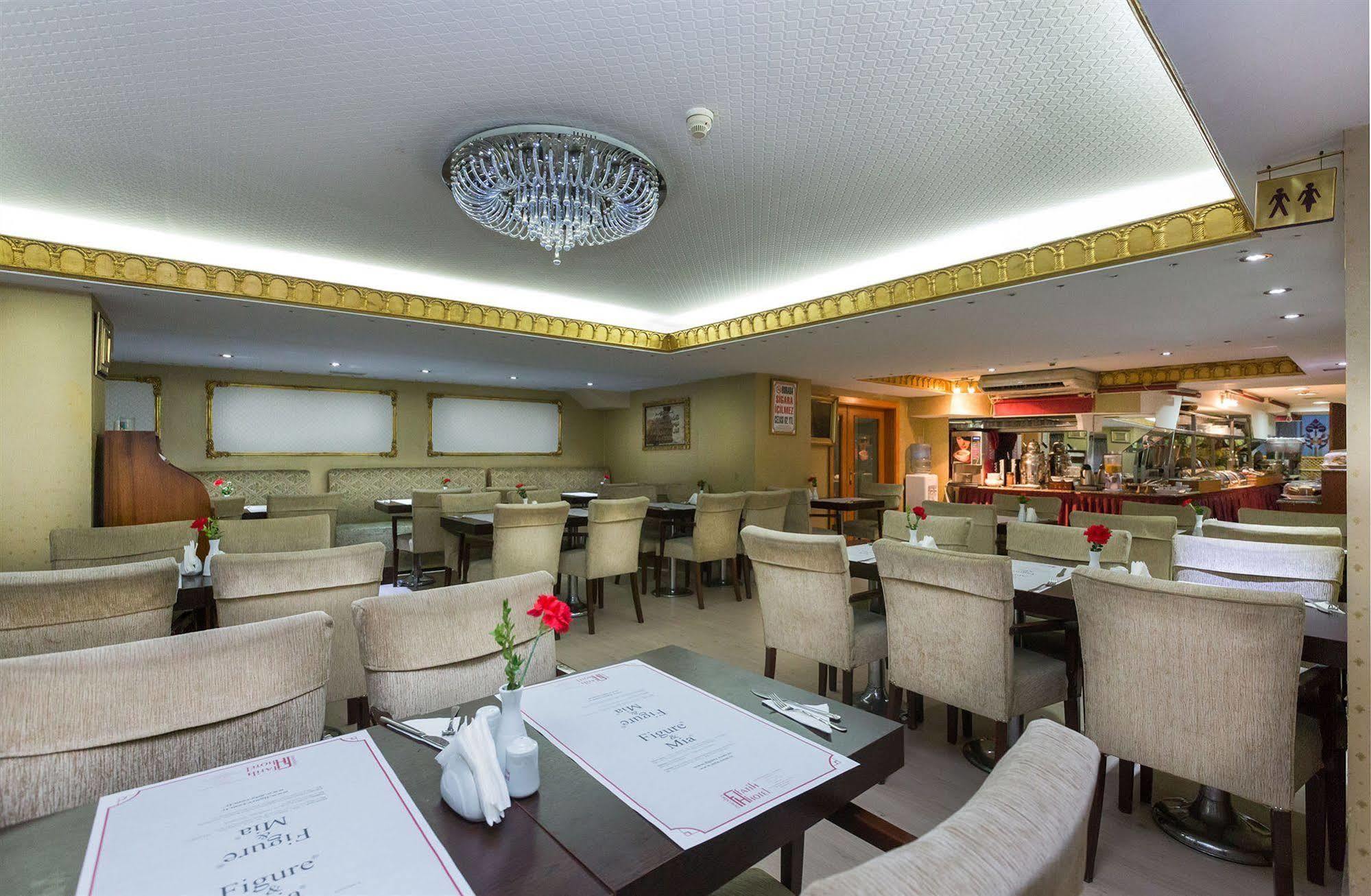 Hotel Osmanbey Fatih