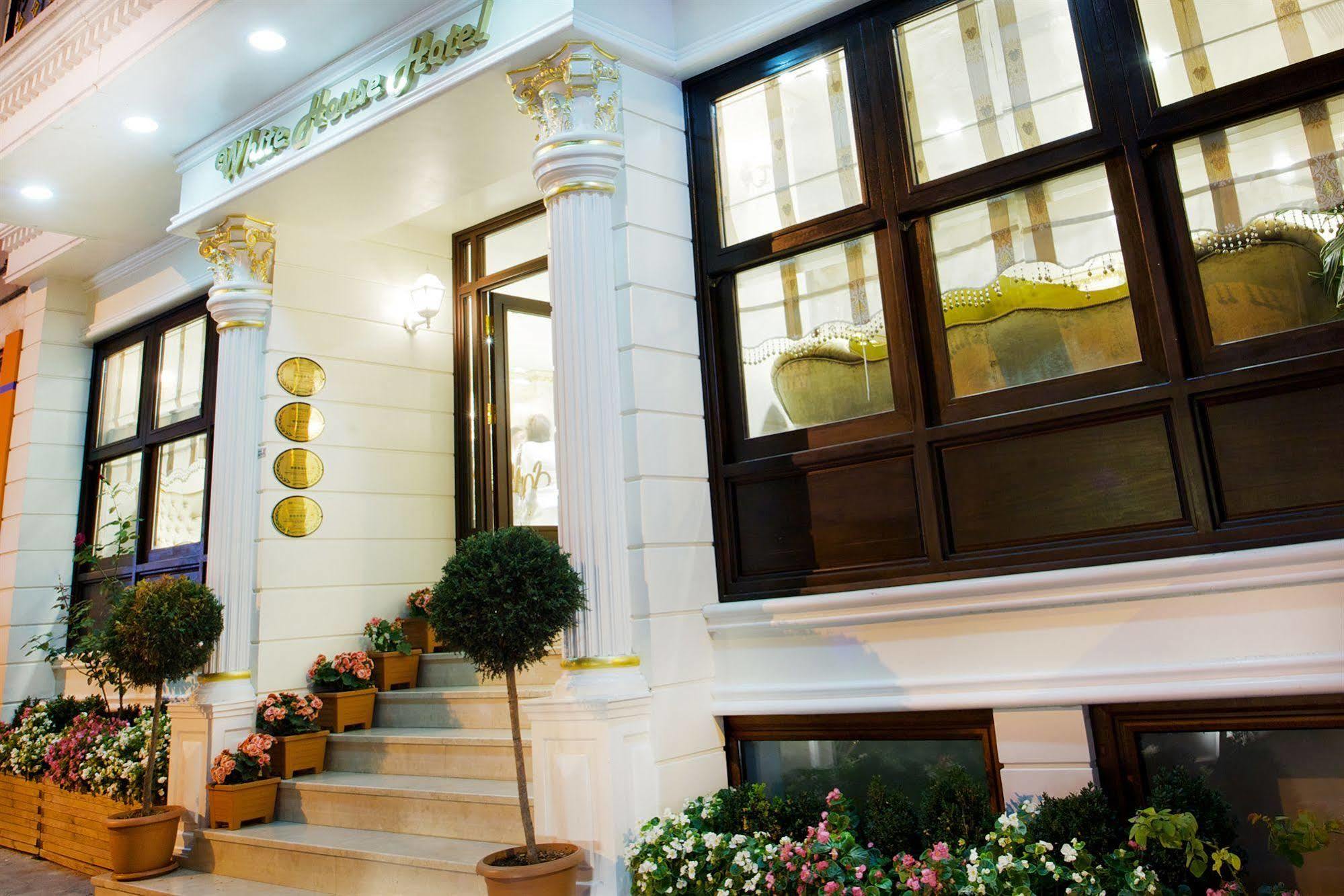 White House Hotel 4*