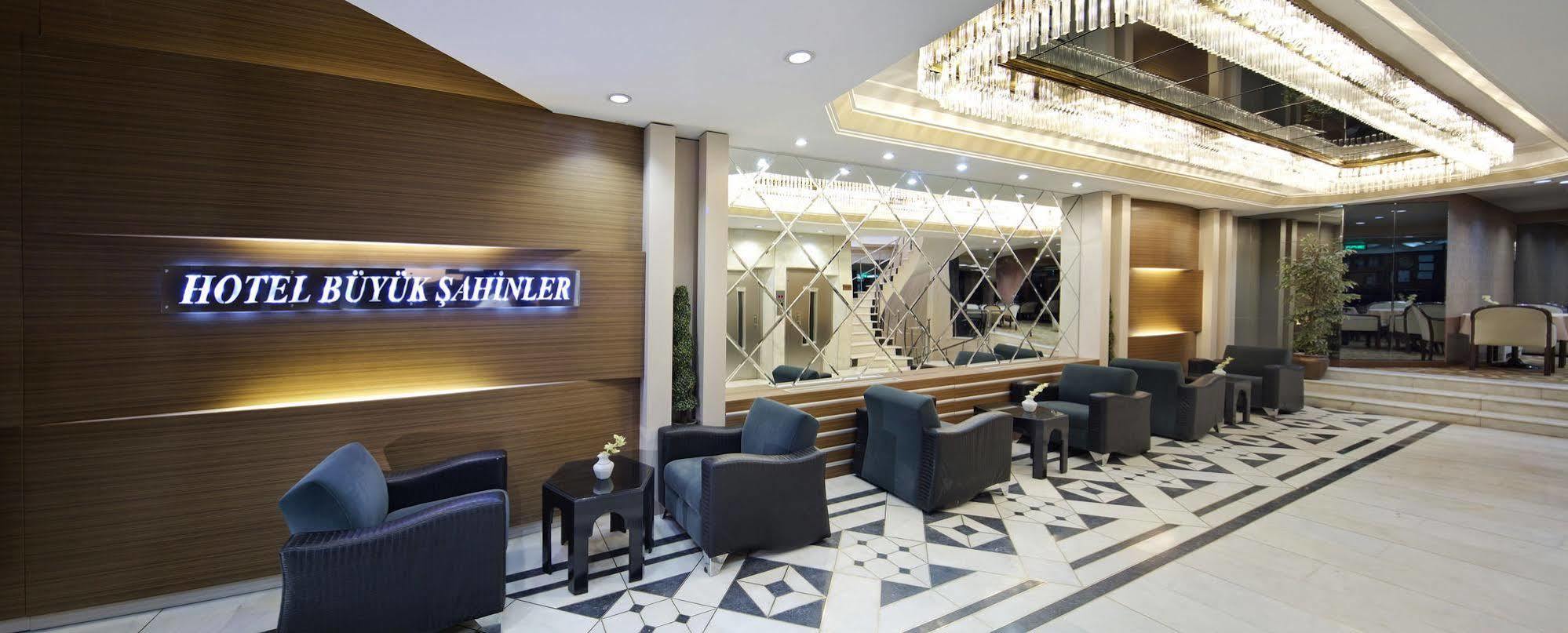 Buyuk Sahinler Hotel 4*