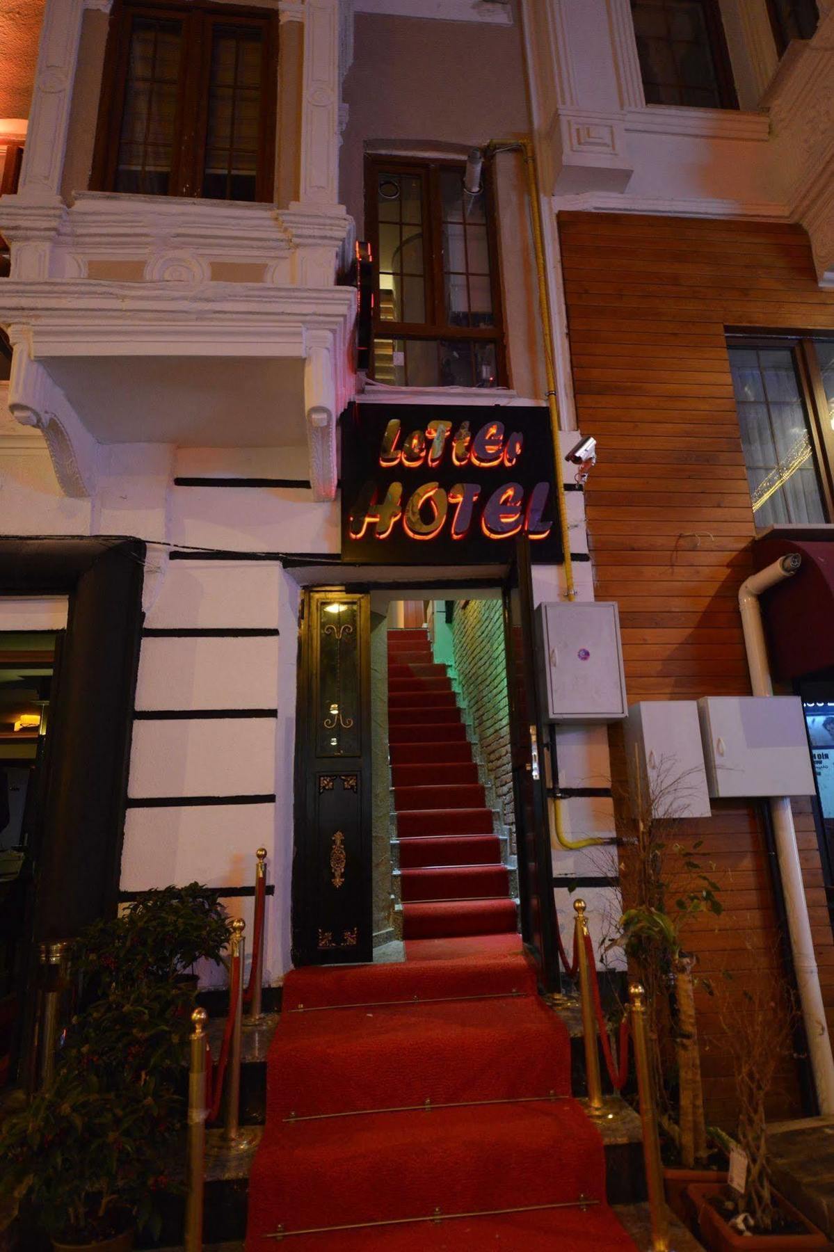 Hotel Letter 2*