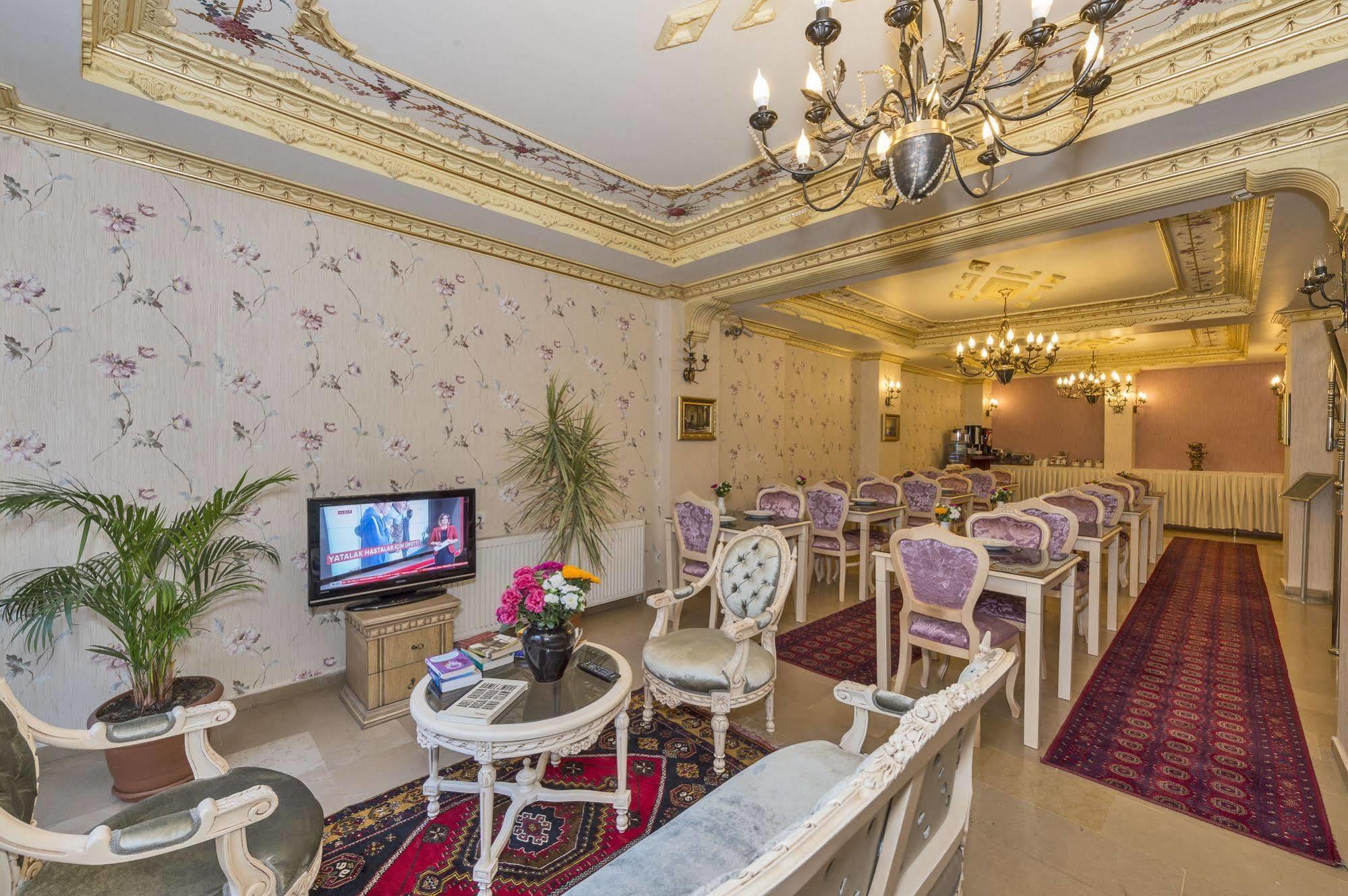 Istanbul Holiday Hotel Otel