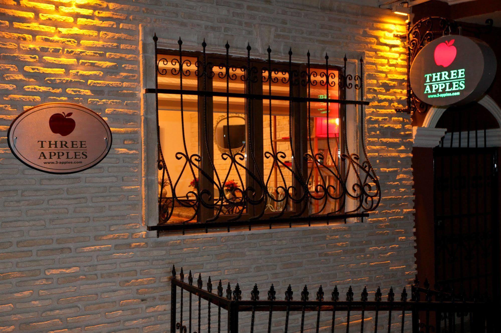 Aparthotel Three Apples Taksim 3*