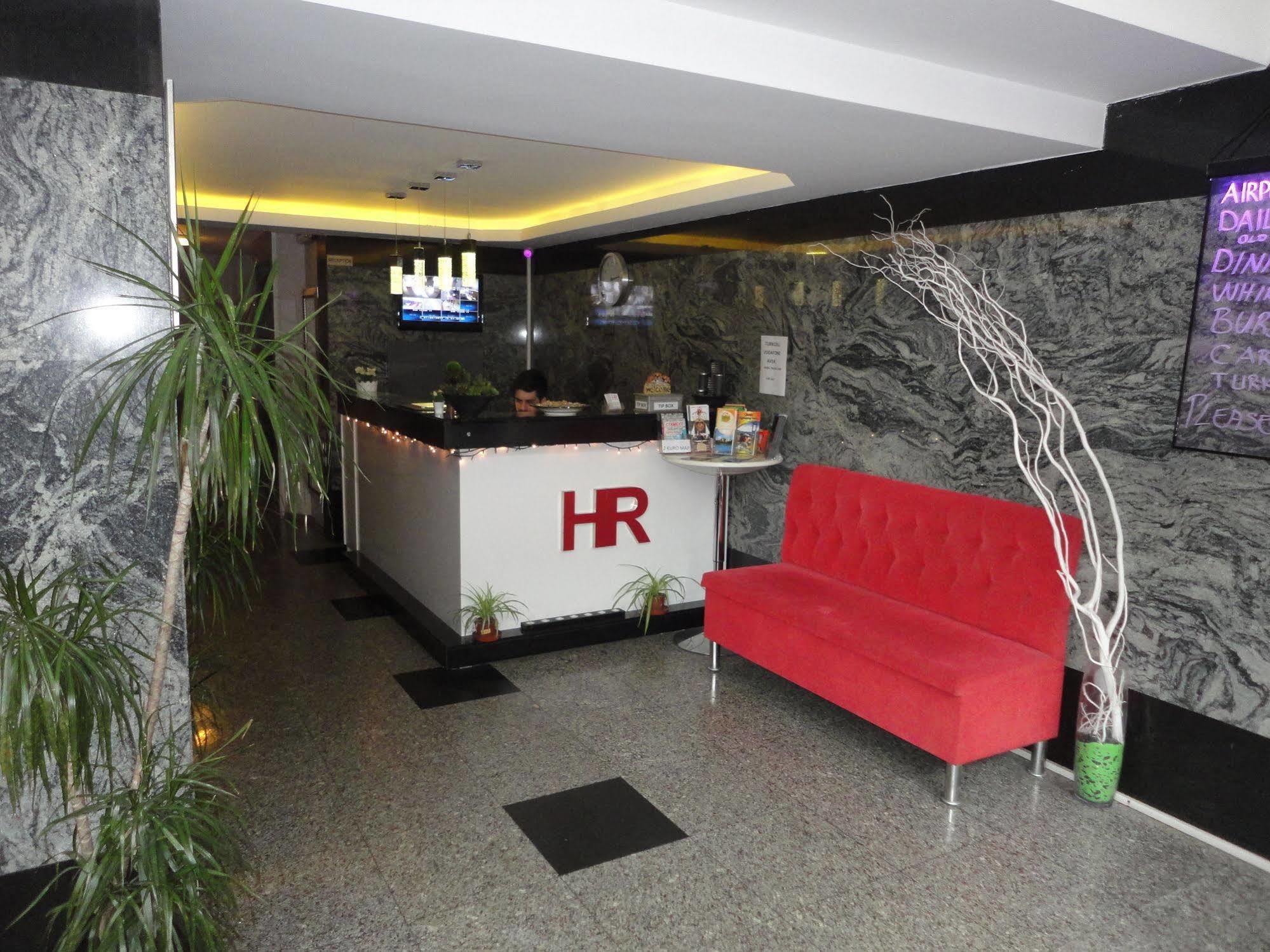 Harbiye Aparthotel 3*