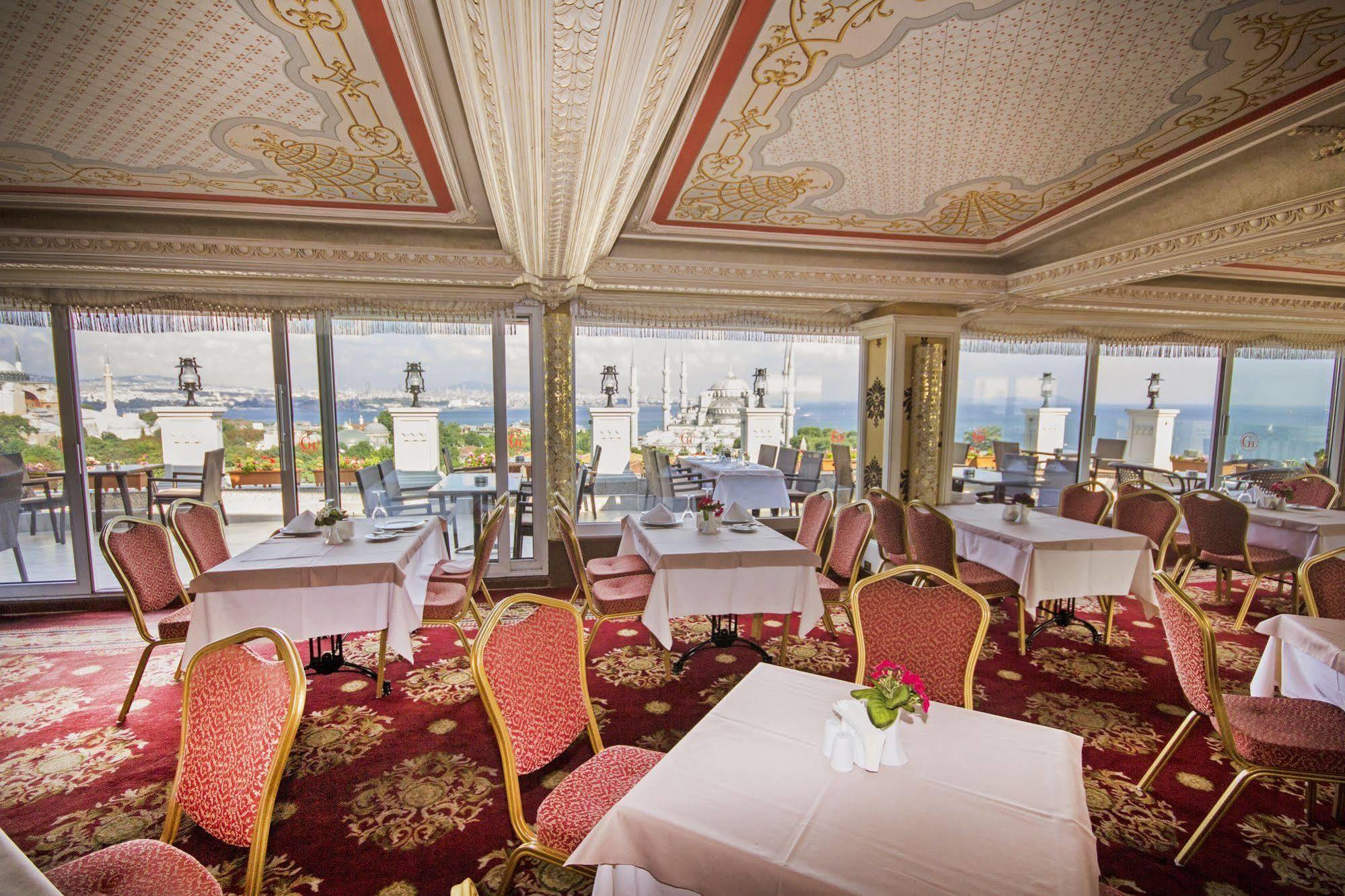 Deluxe Golden Horn Sultanahmet Otel İstanbul