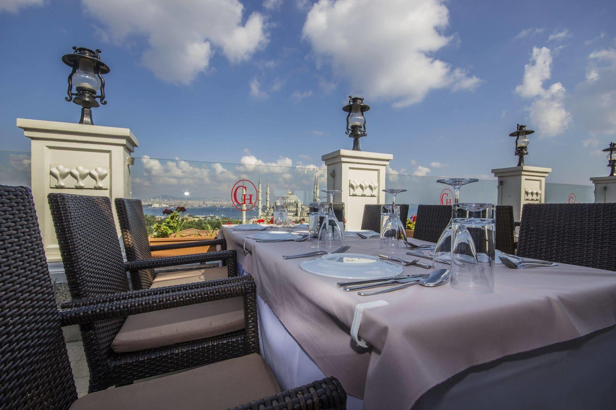 Deluxe Golden Horn Sultanahmet Otel 4*