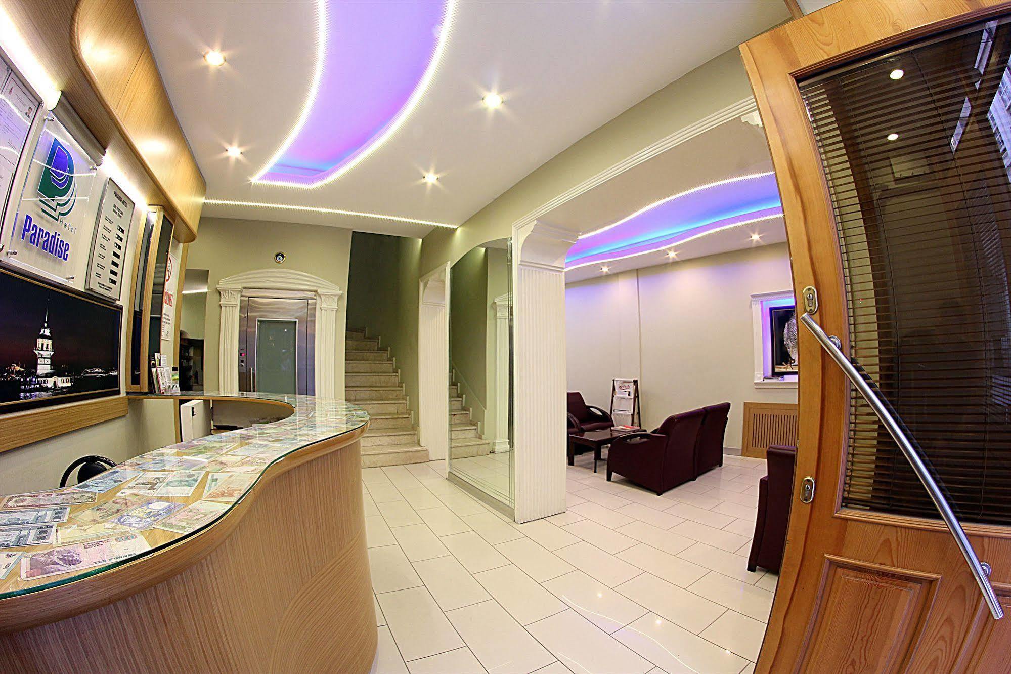 Hotel Paradise 3*