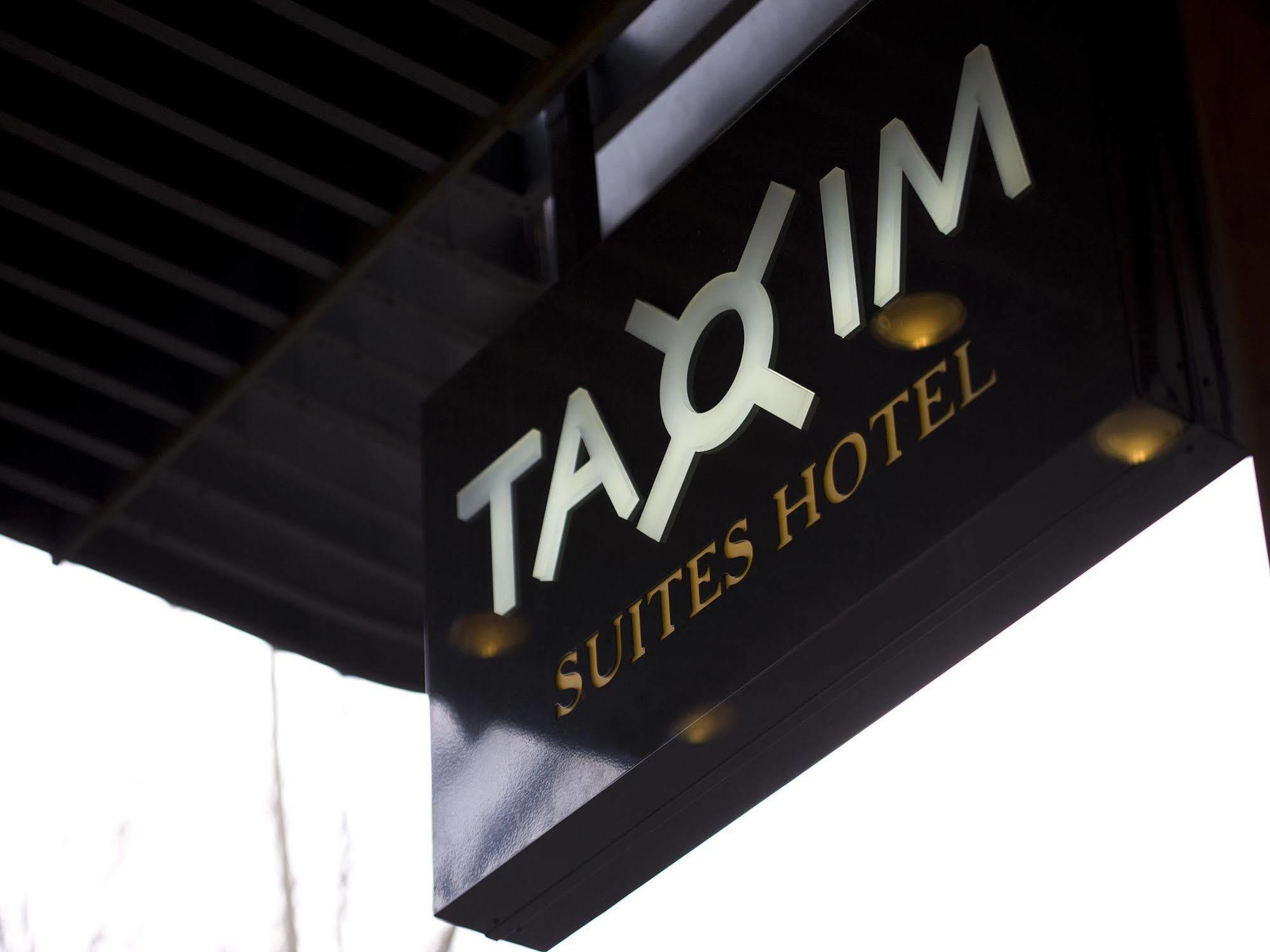 Taxim Suites&residences 4*