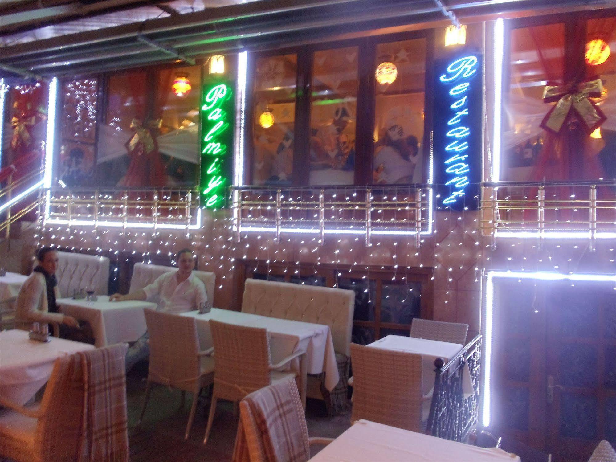 Hotel Ares 3*