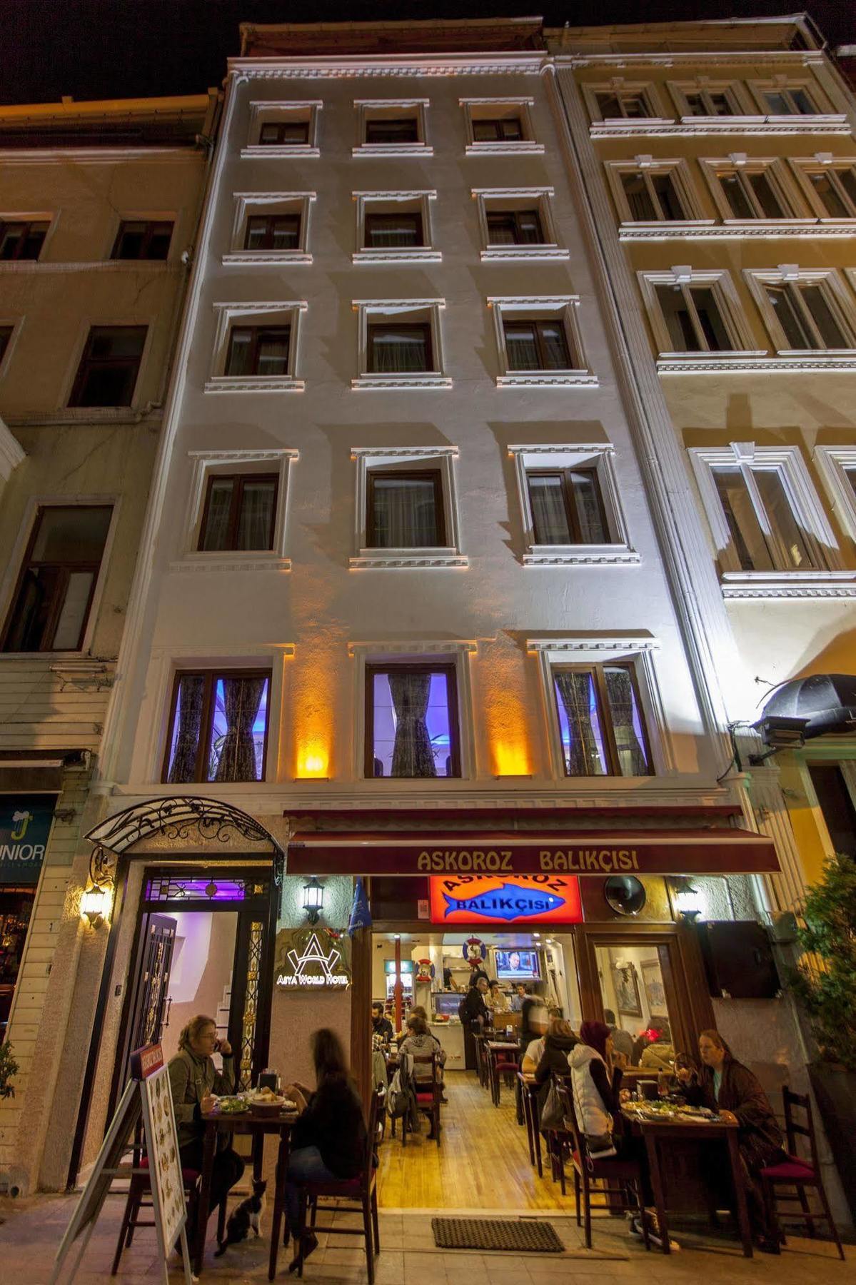 Hotel Asya World 3*
